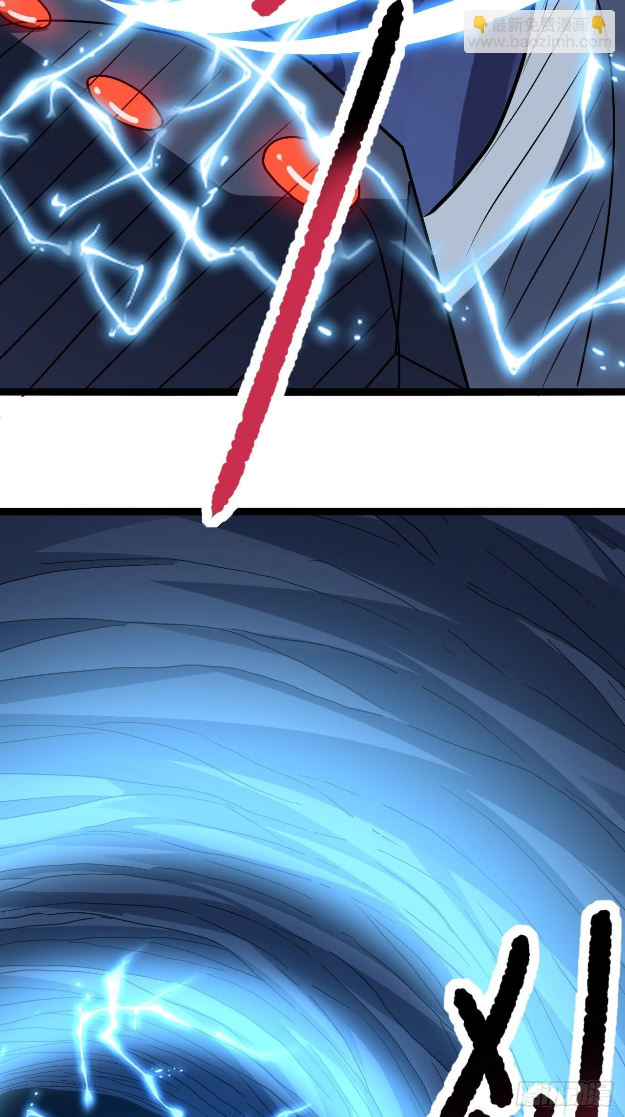 高能來襲 - 218 可怕的吞噬者(1/2) - 3