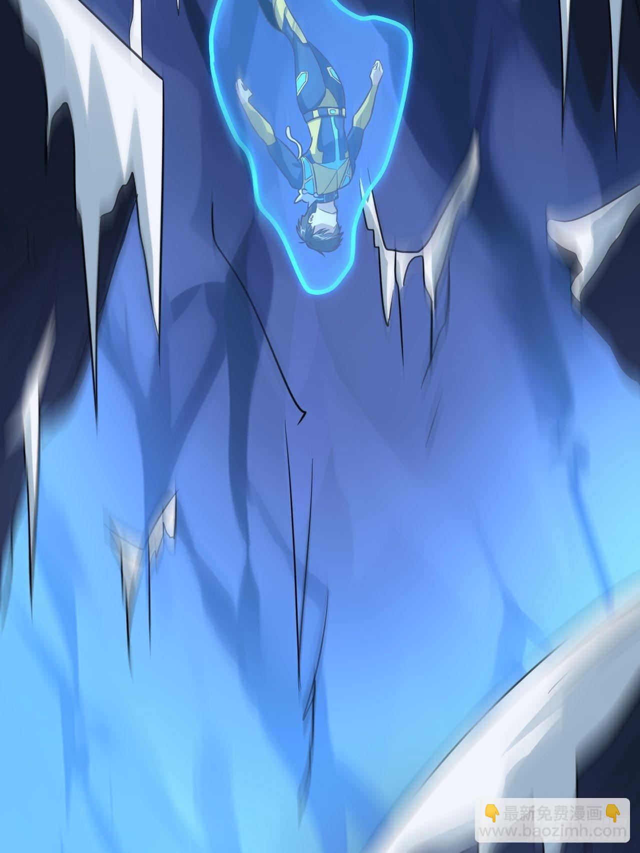 高能來襲 - 218 可怕的吞噬者(2/2) - 1