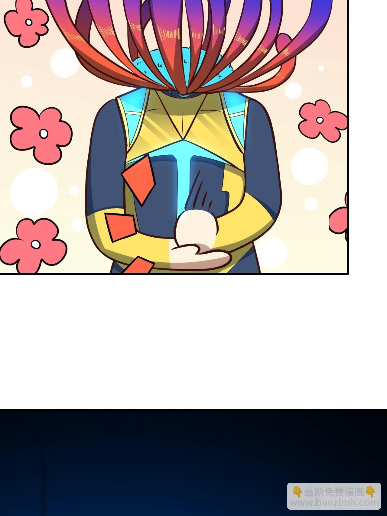 高能來襲 - 218 可怕的吞噬者(2/2) - 1