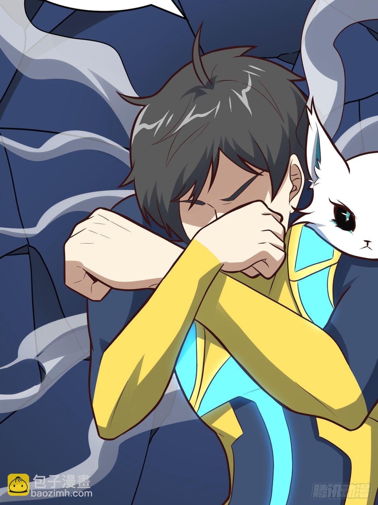 高能來襲 - 218 可怕的吞噬者(2/2) - 4