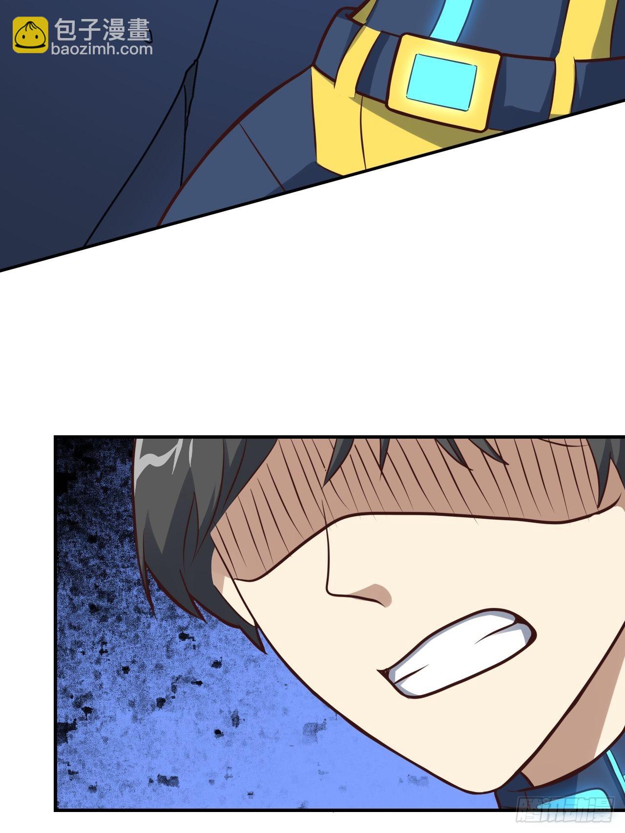 高能來襲 - 218 可怕的吞噬者(2/2) - 5