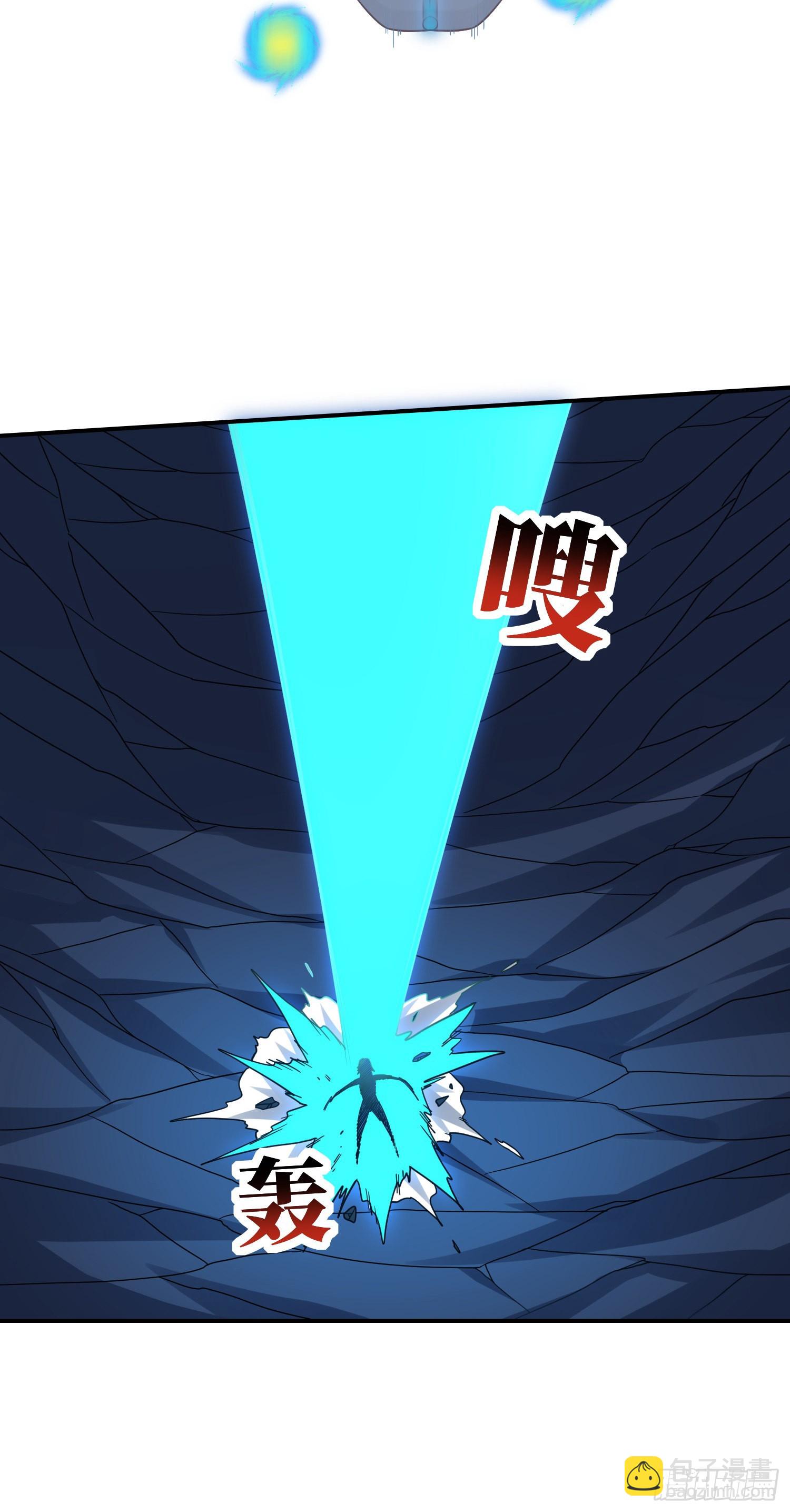 高能來襲 - 222 強硬的小萌女王(1/2) - 4