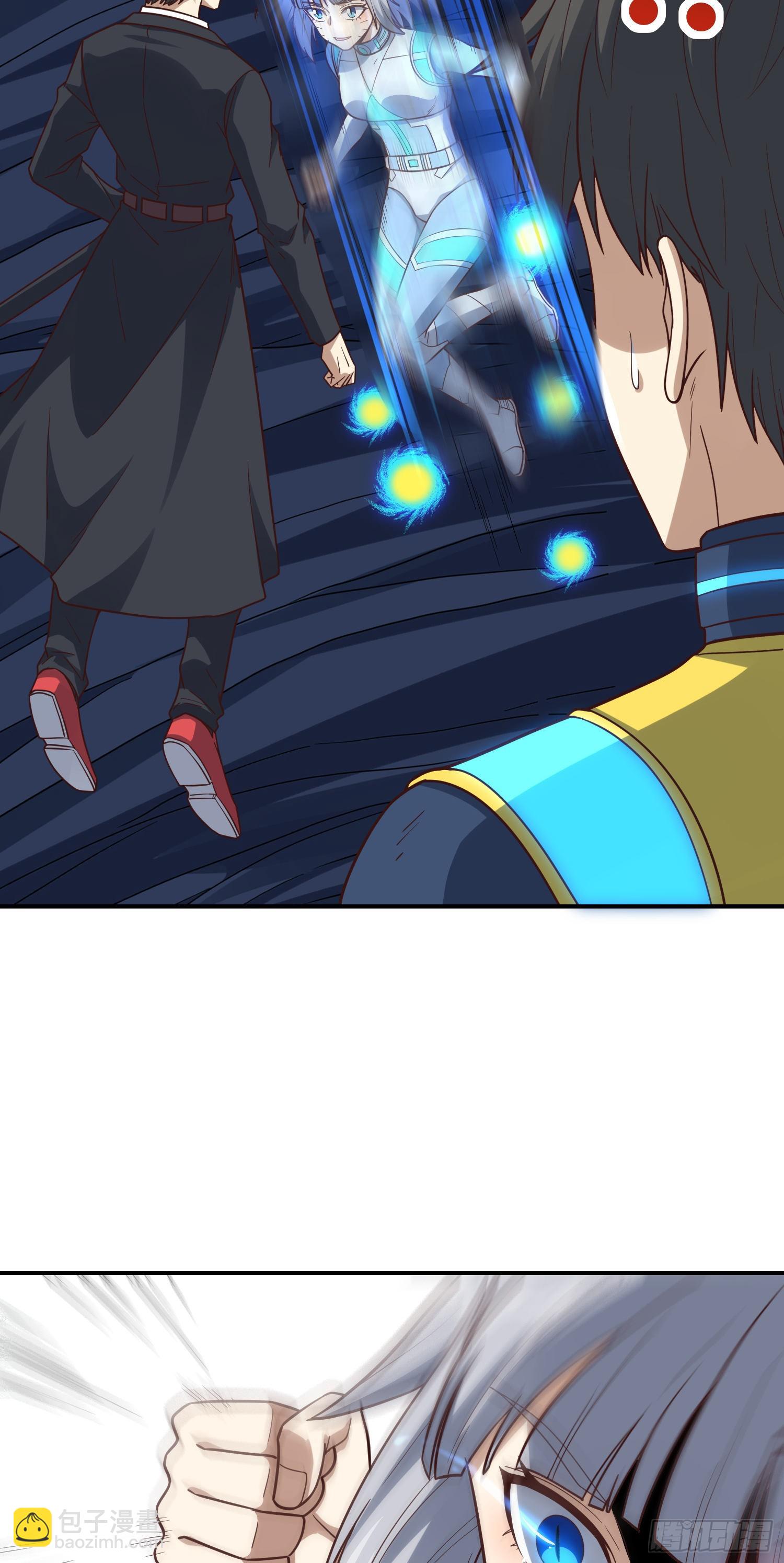 高能來襲 - 222 強硬的小萌女王(1/2) - 7