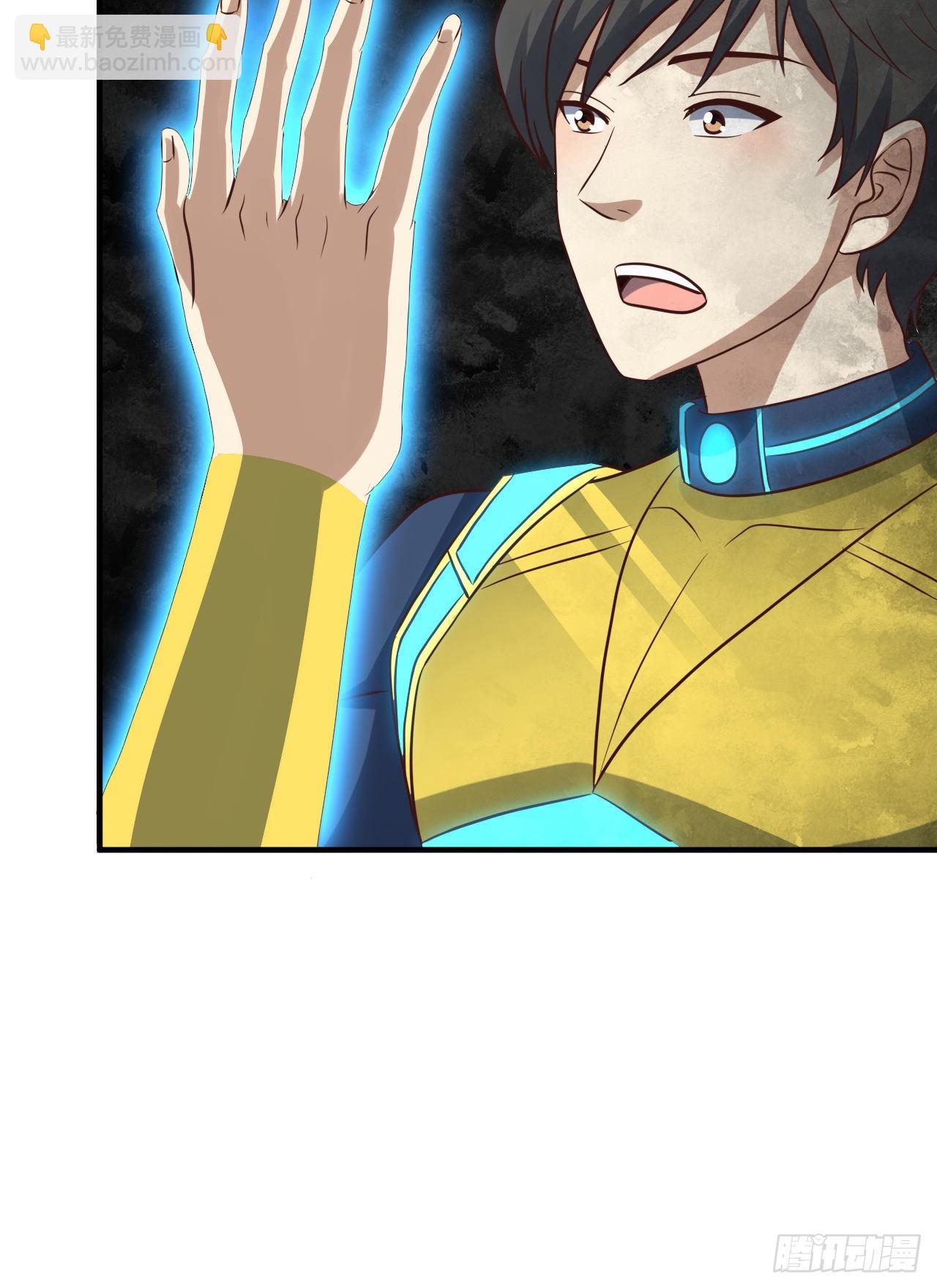 高能來襲 - 224 至強級：黑暗(1/2) - 5