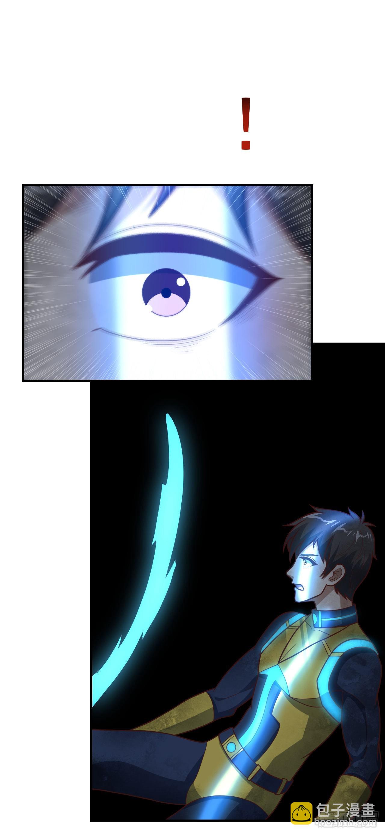 高能來襲 - 224 至強級：黑暗(1/2) - 6