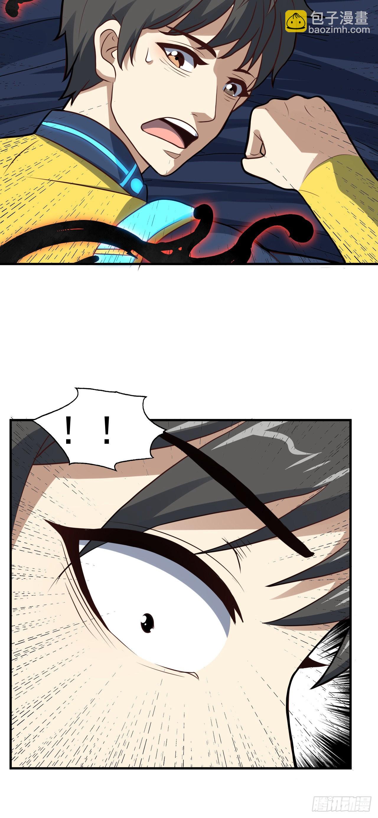 高能來襲 - 224 至強級：黑暗(1/2) - 8