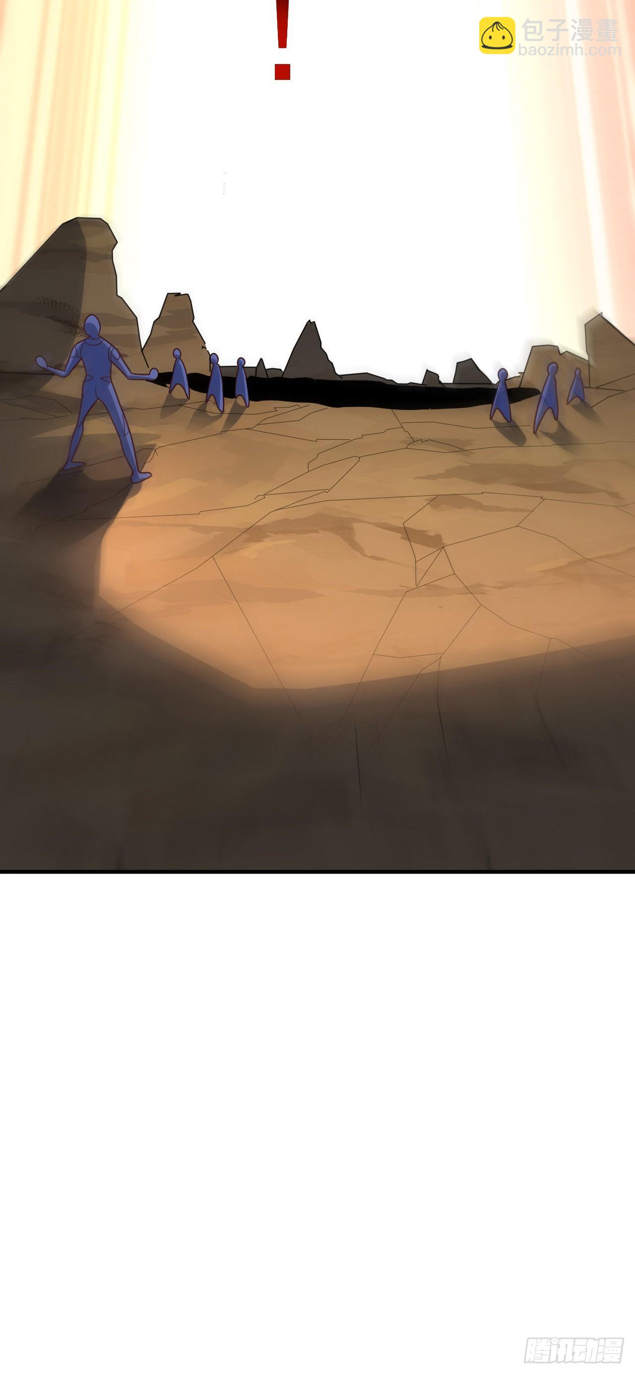 高能來襲 - 224 至強級：黑暗(1/2) - 2