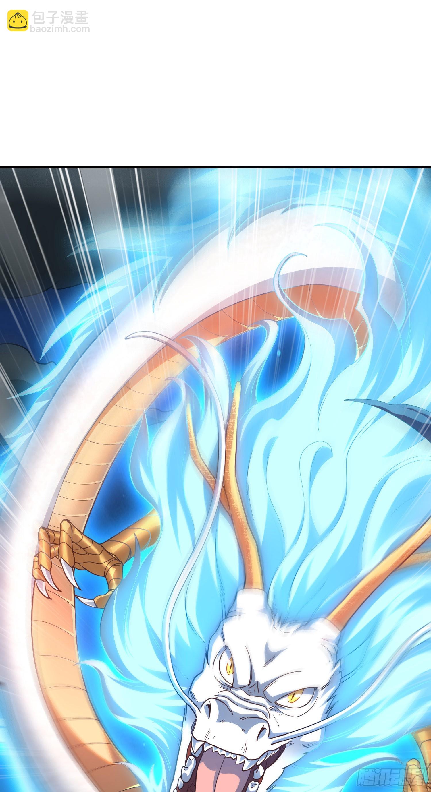 高能來襲 - 228 一級戒備(2/2) - 5