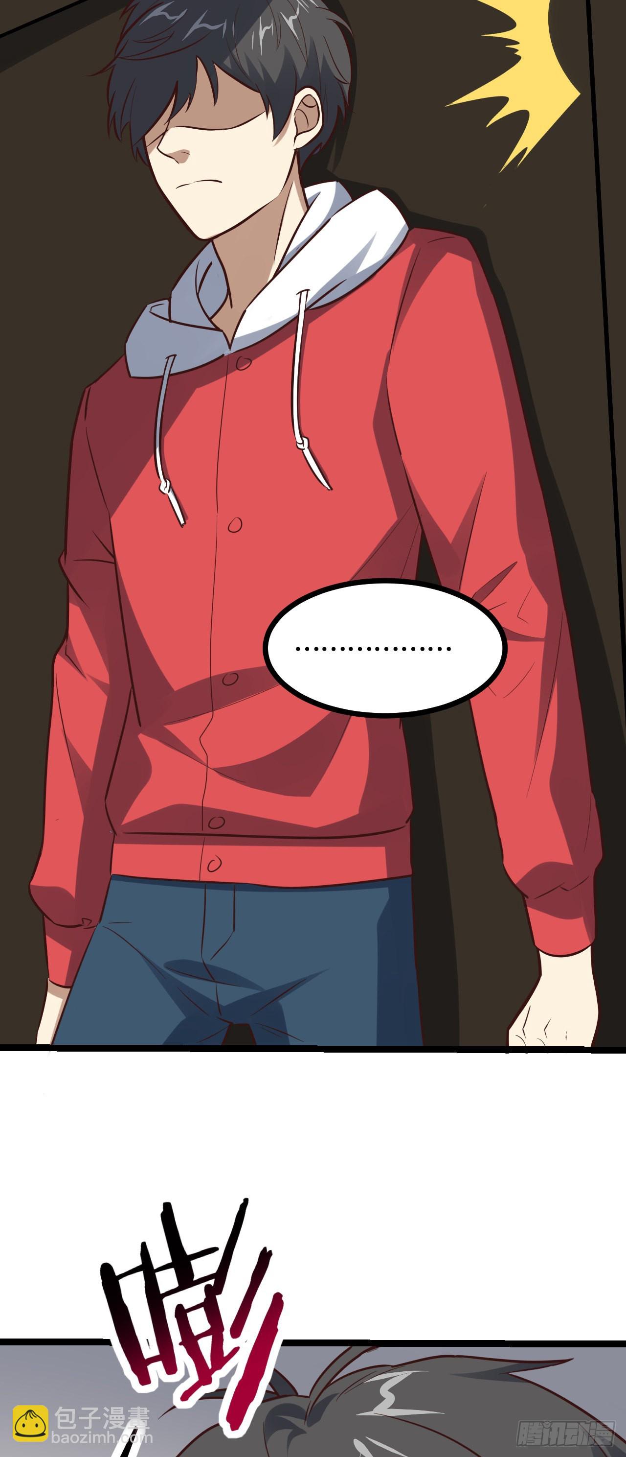 高能來襲 - 230 最終決議(1/2) - 5