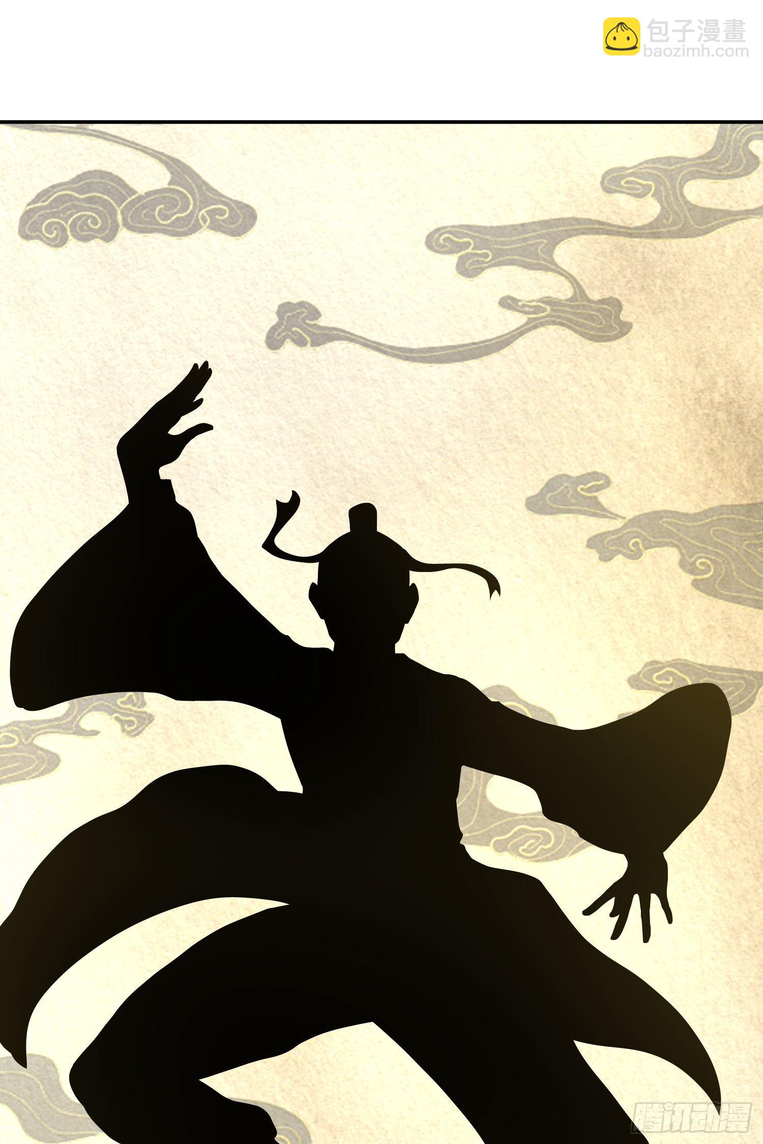 高能來襲 - 244 衝出地下城(1/2) - 7