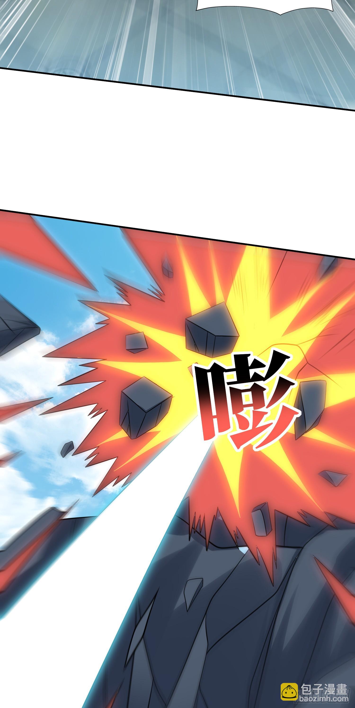 高能來襲 - 246 北區戰事(1/2) - 8