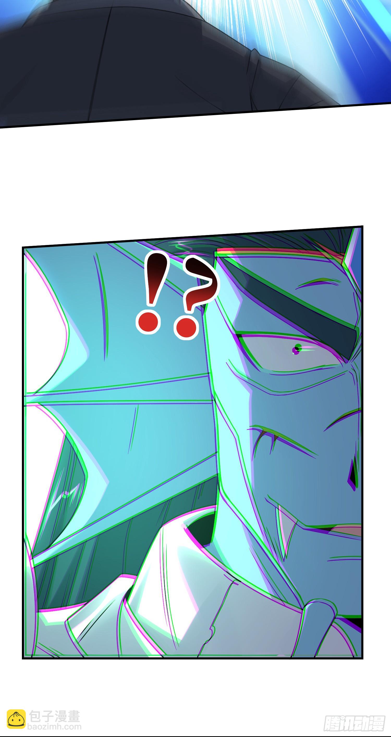 高能來襲 - 254  定要斬殺九階 - 3