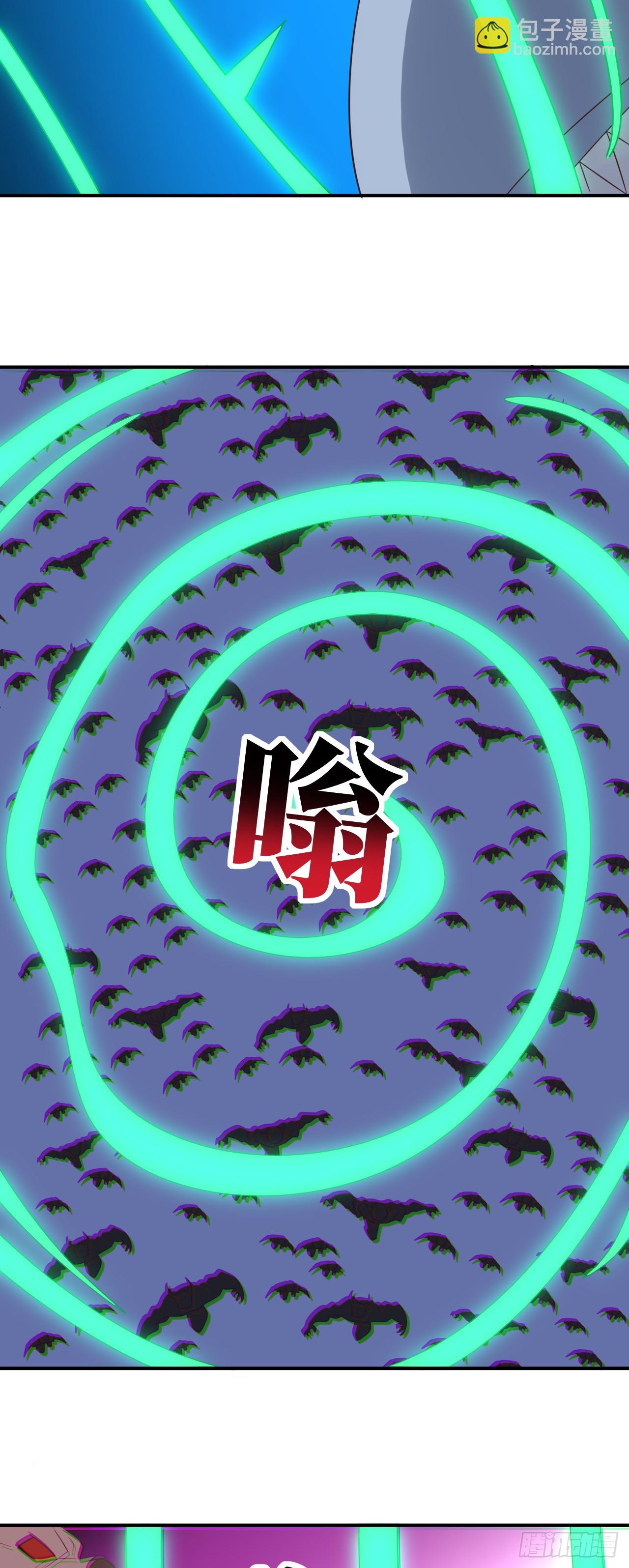 高能來襲 - 256 1VS20萬 - 3