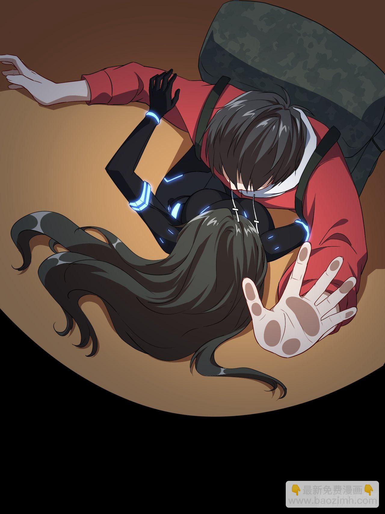 高能來襲 - 025幹你只爲活命 - 4