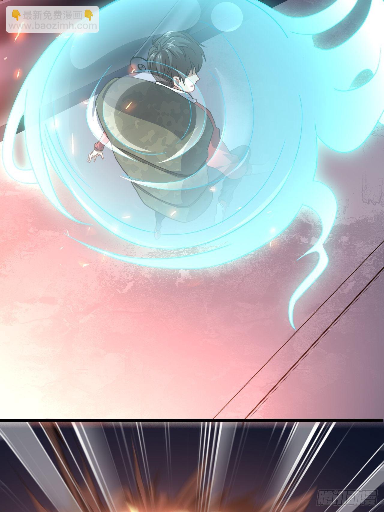 高能來襲 - 025幹你只爲活命 - 6