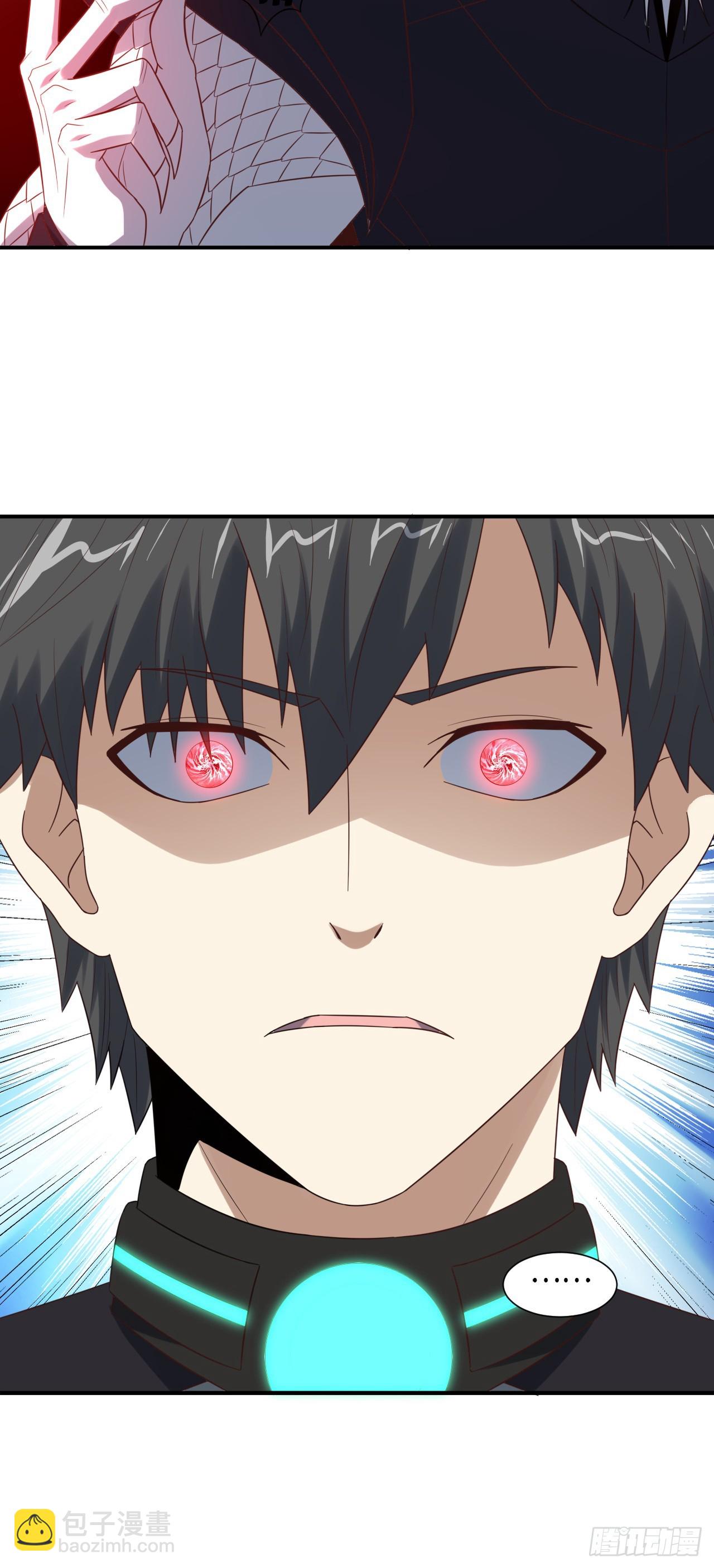 高能來襲 - 258 幻術無效，超級能源戰士 - 5