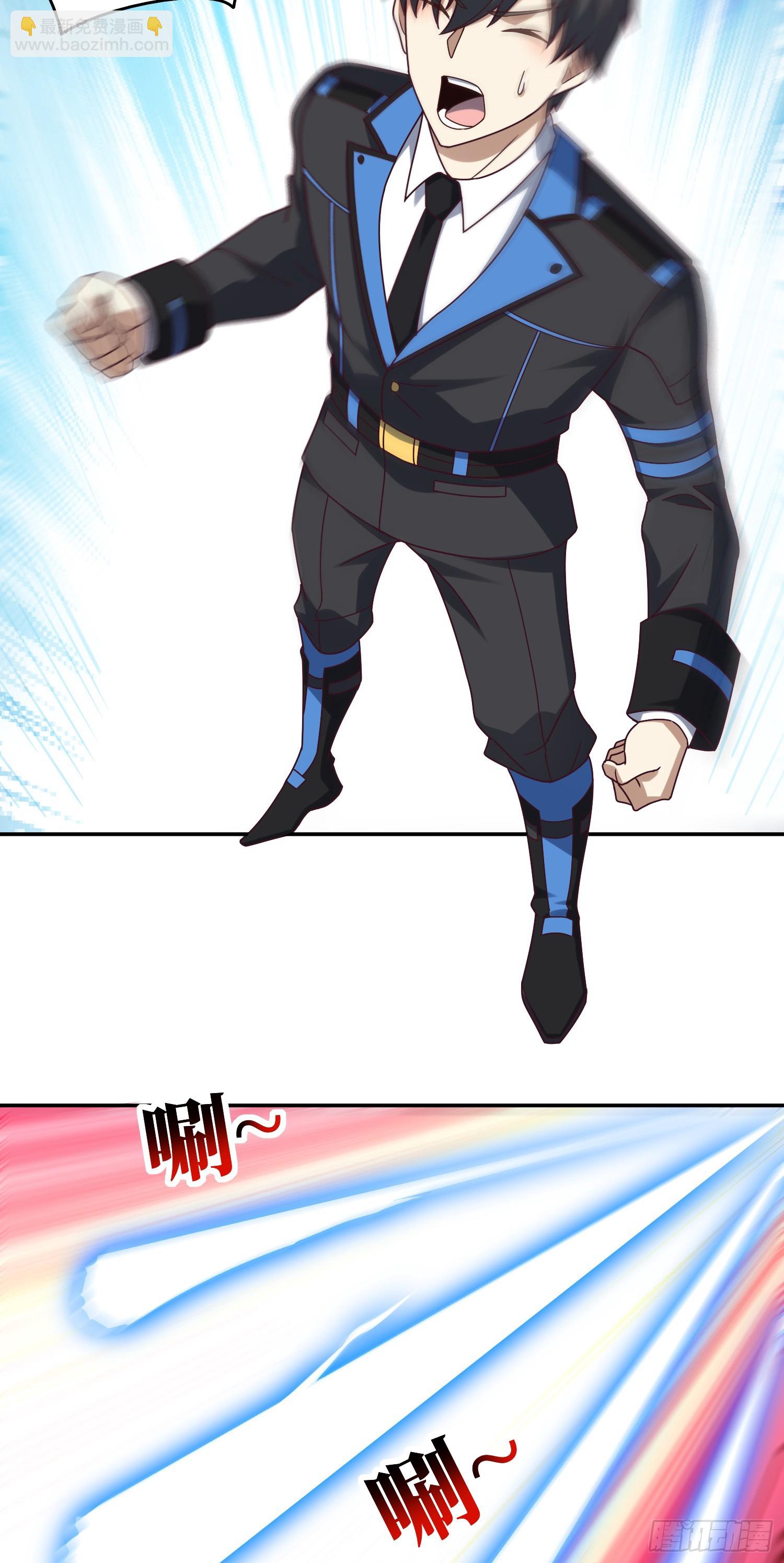 高能來襲 - 274 至強混戰(1/2) - 2