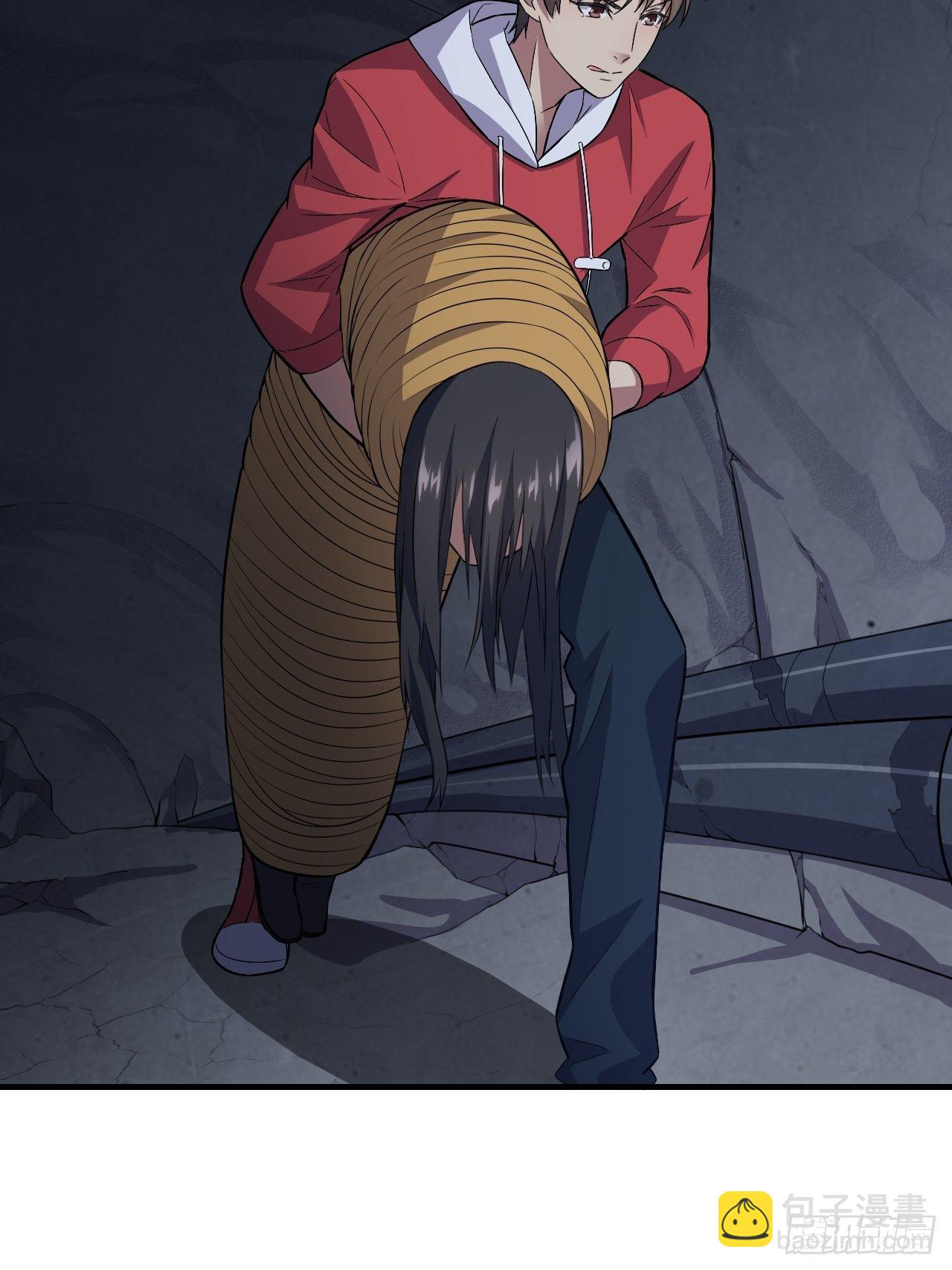 高能來襲 - 027磁晶礦 - 6