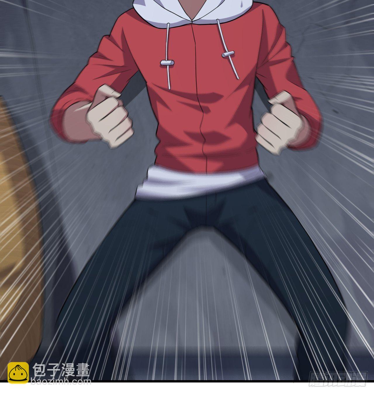 高能來襲 - 027磁晶礦 - 1