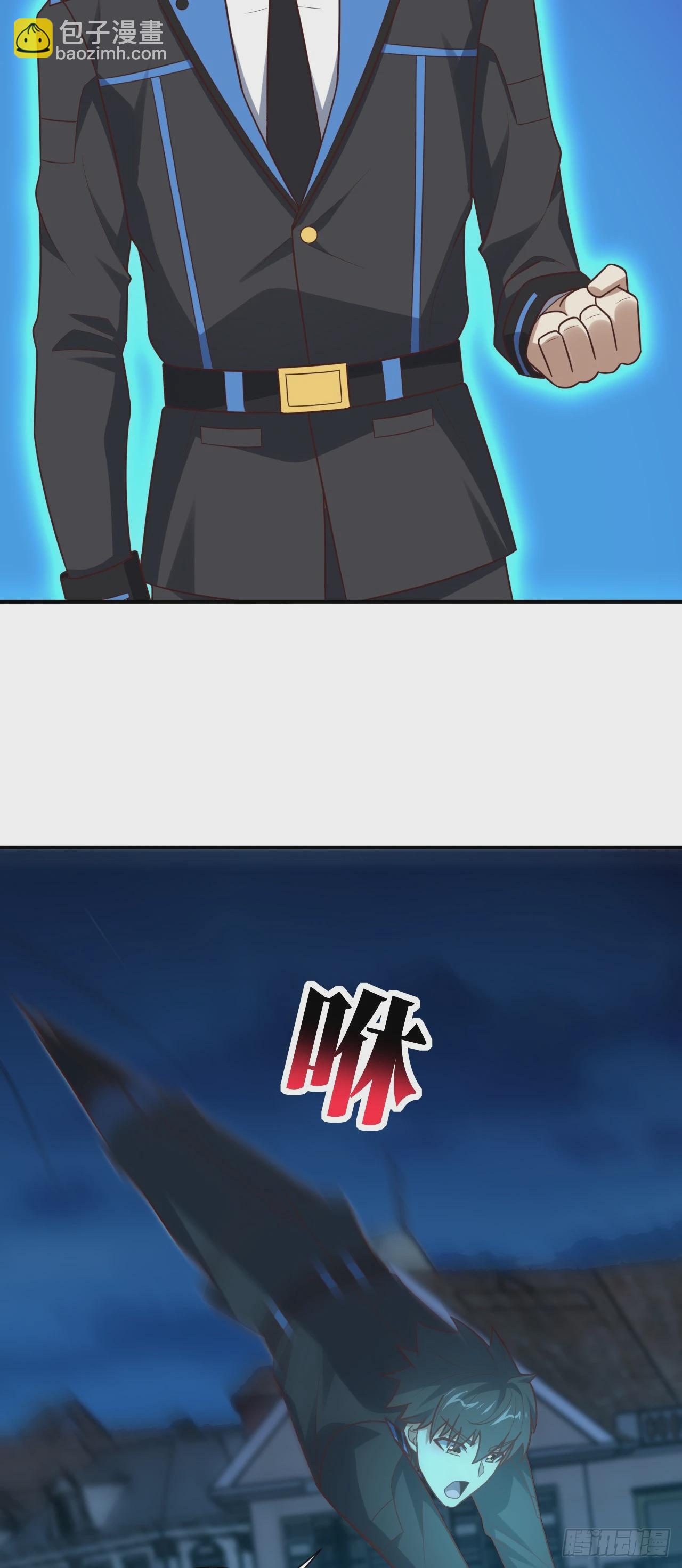 高能來襲 - 288 新的靈魂覺醒 - 3