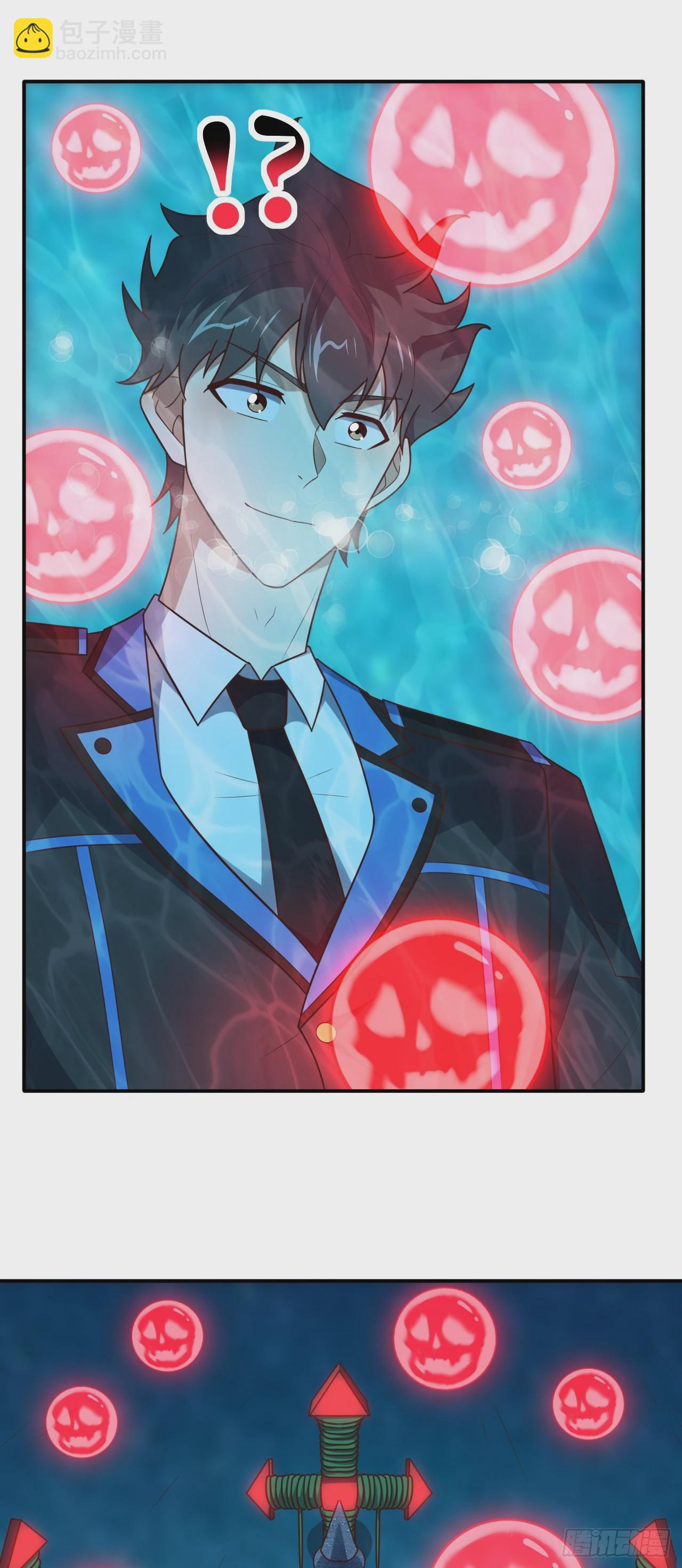 高能來襲 - 288 新的靈魂覺醒 - 8