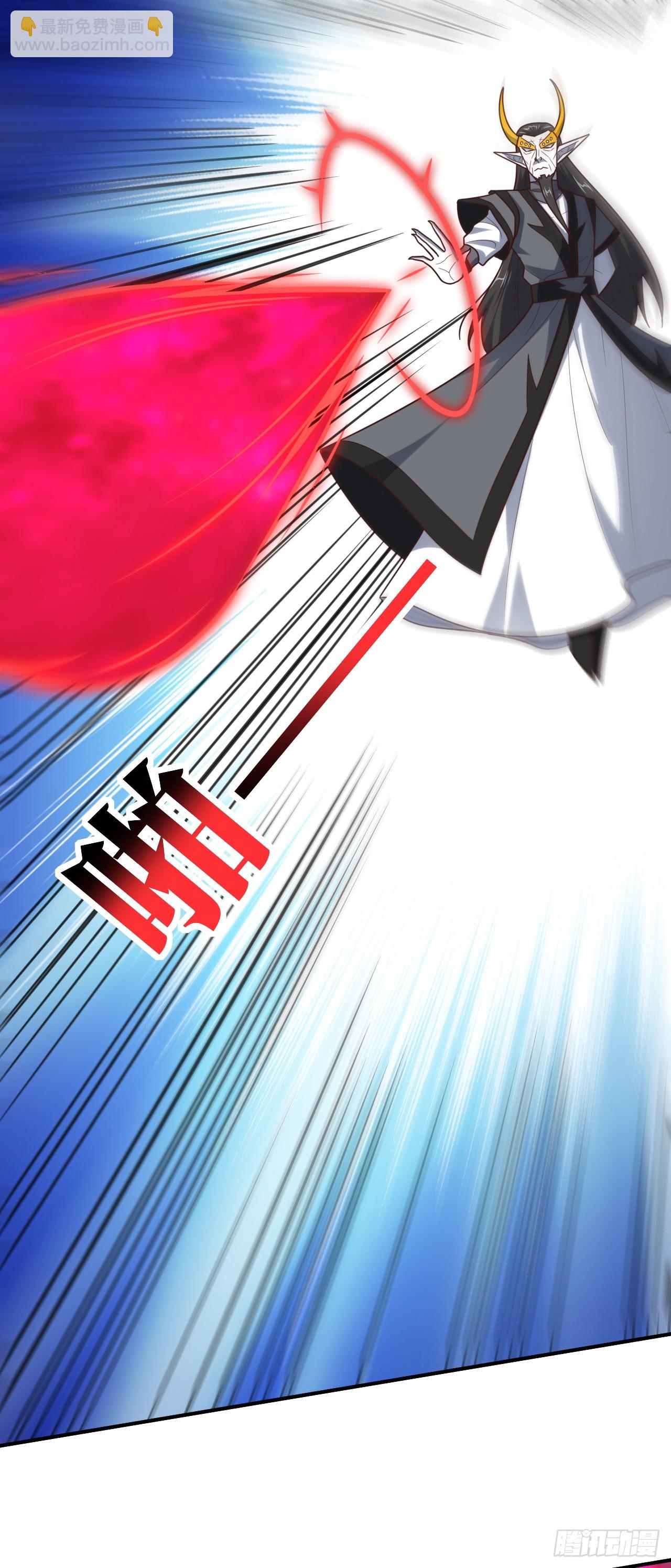 高能來襲 - 290 蟲洞和掠奪(1/2) - 1