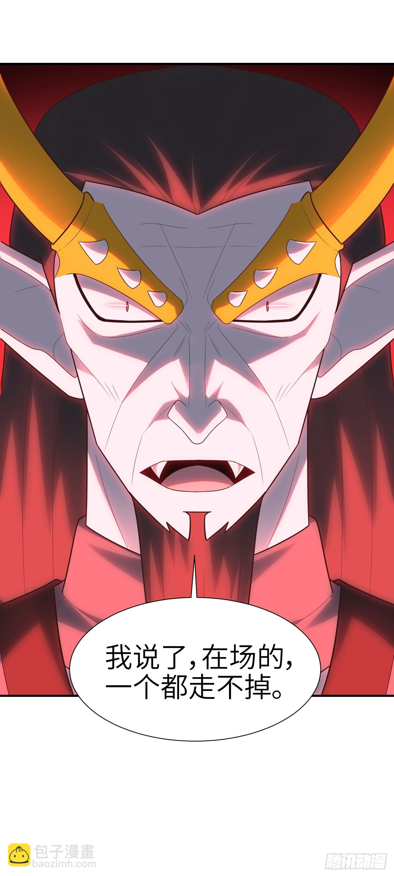 高能來襲 - 290 蟲洞和掠奪(2/2) - 1