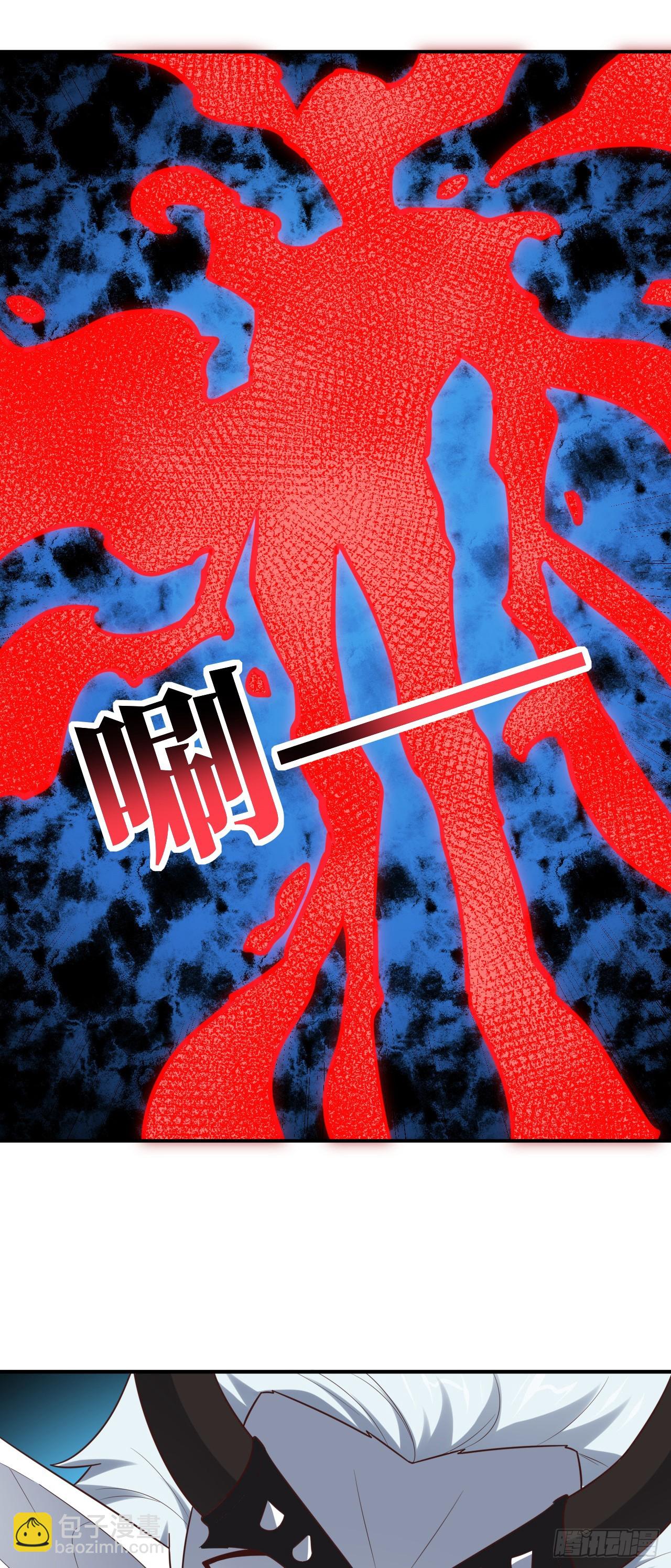 高能來襲 - 290 蟲洞和掠奪(1/2) - 1