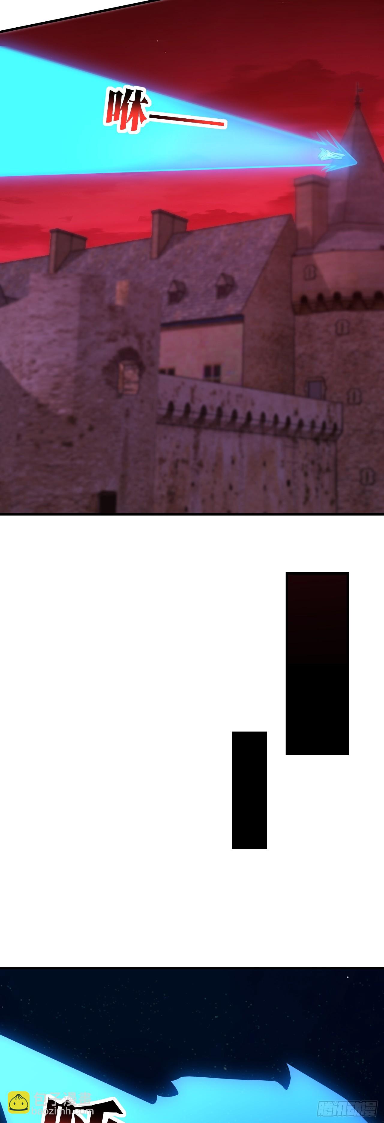 高能來襲 - 第292話 能動手就別逼逼 - 5