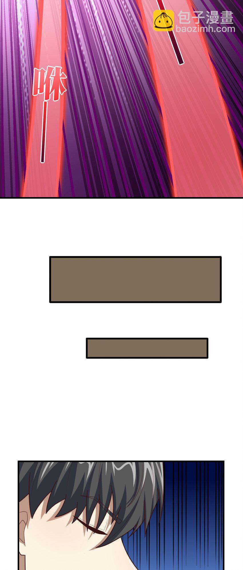 高能來襲 - 第295話 終極一戰 雪妖無面(1/2) - 2