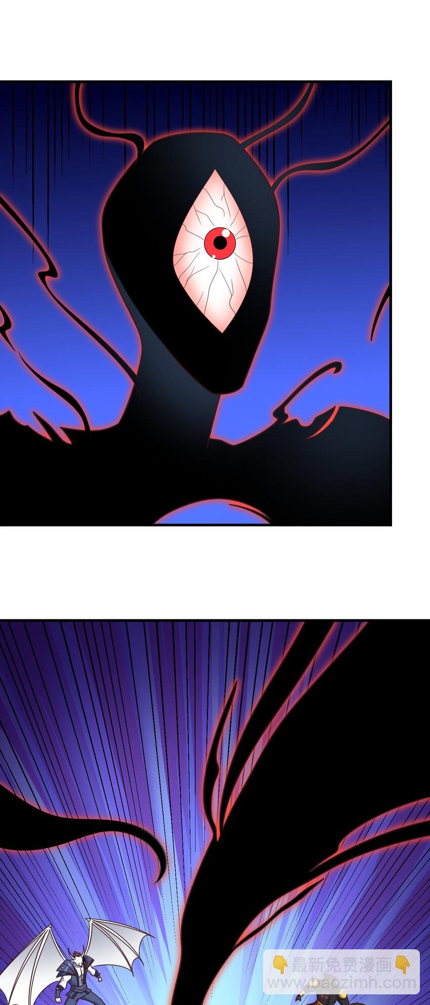 高能來襲 - 第295話 終極一戰 雪妖無面(1/2) - 1