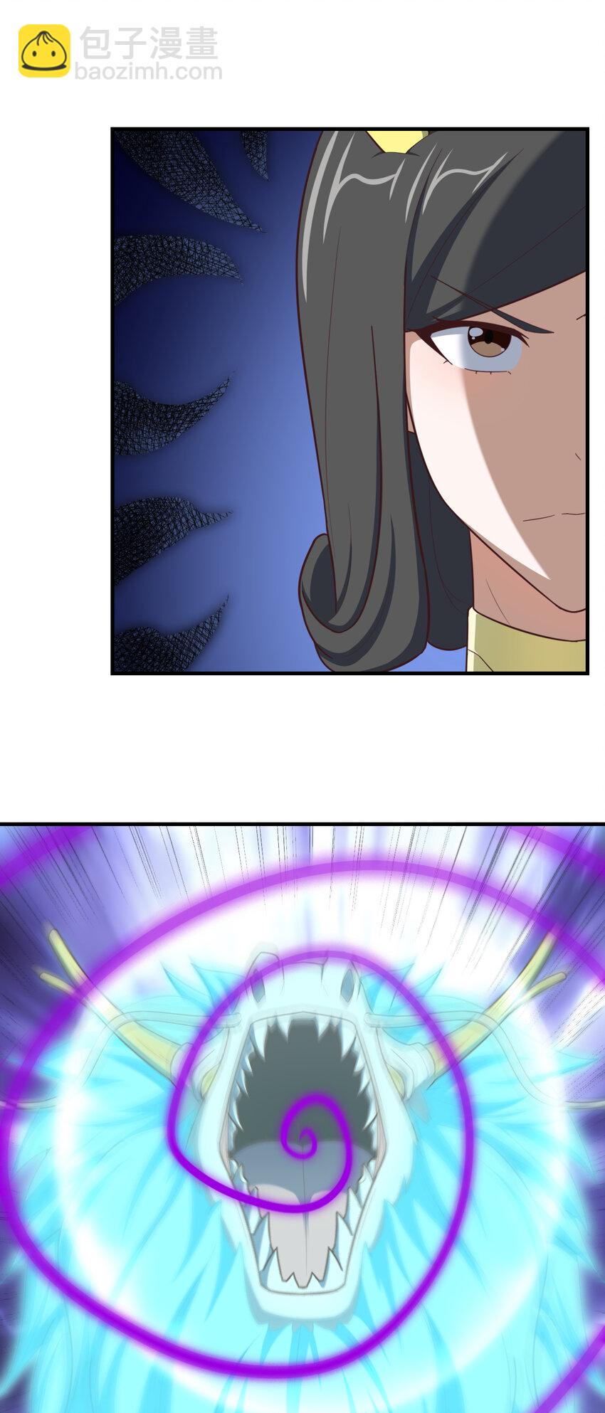 高能來襲 - 第295話 終極一戰 雪妖無面(1/2) - 3