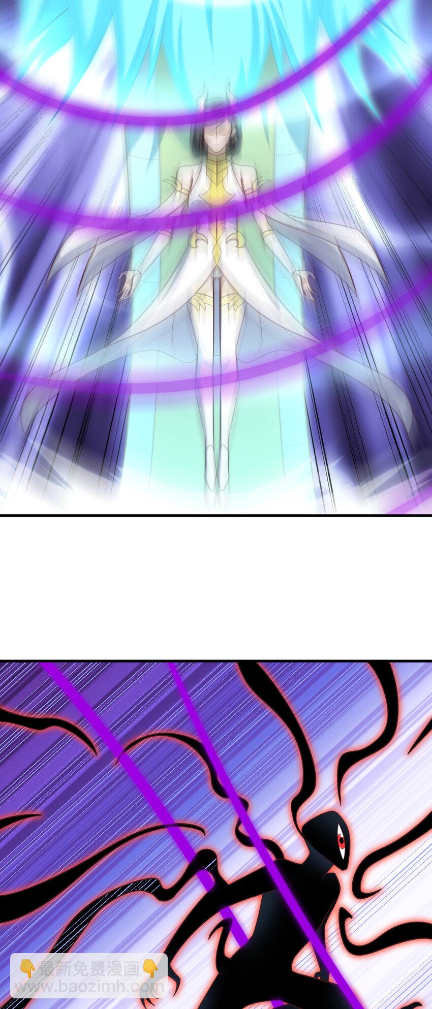 高能來襲 - 第295話 終極一戰 雪妖無面(1/2) - 4