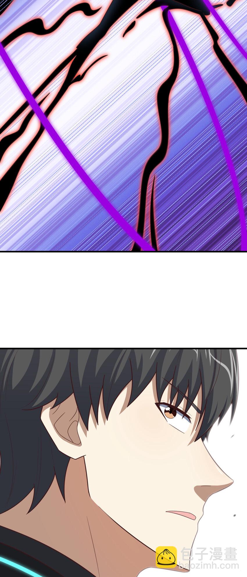 高能來襲 - 第295話 終極一戰 雪妖無面(1/2) - 5