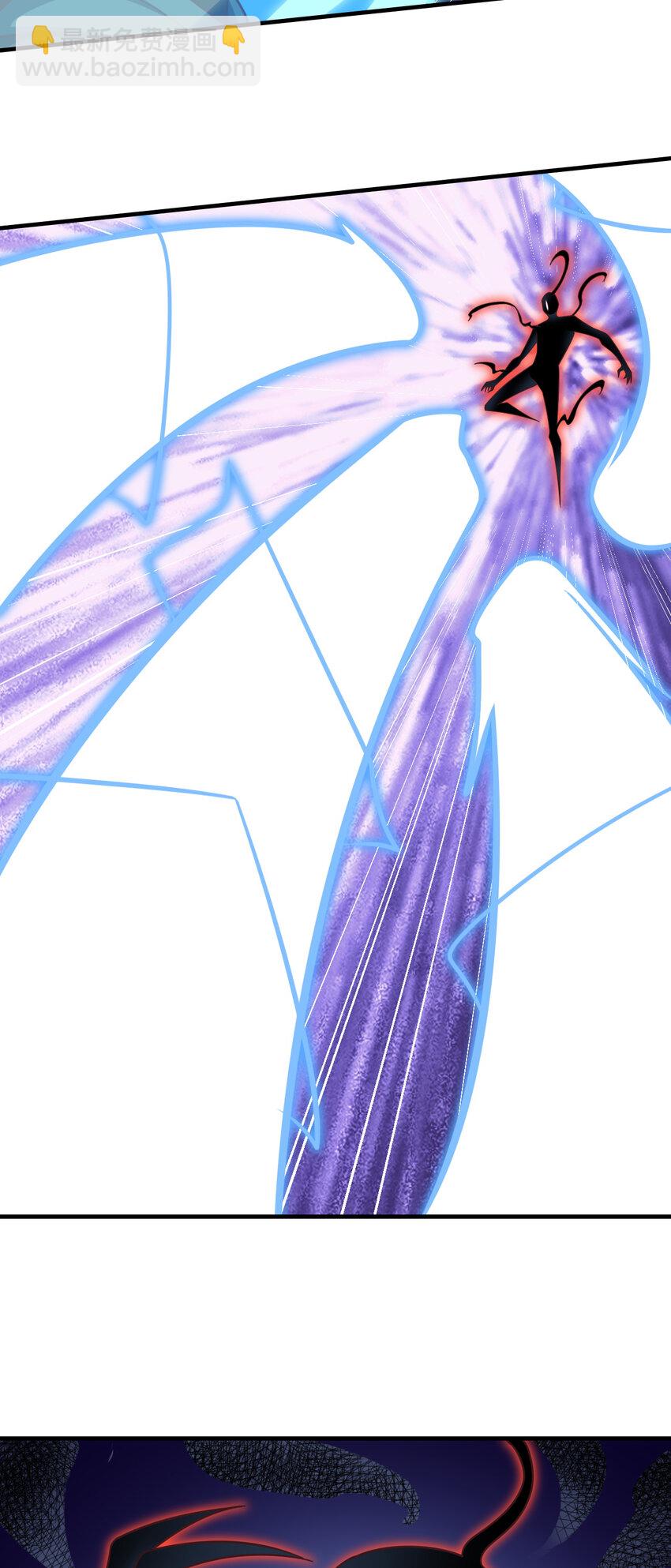 高能來襲 - 第295話 終極一戰 雪妖無面(1/2) - 7