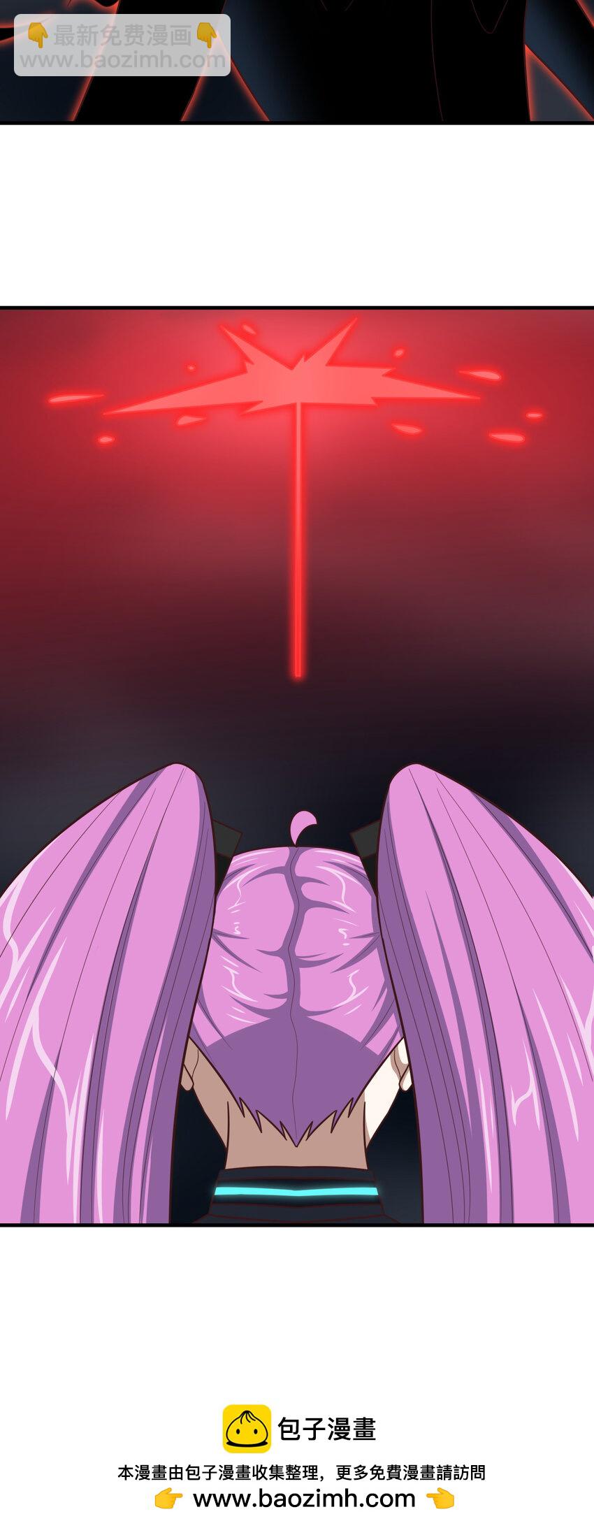 高能來襲 - 第295話 終極一戰 雪妖無面(1/2) - 2