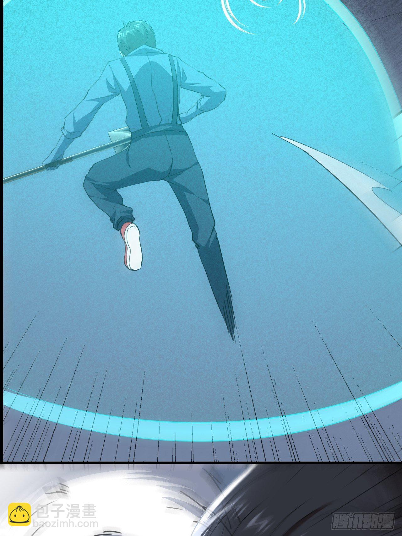 高能來襲 - 029決戰到天亮 - 8