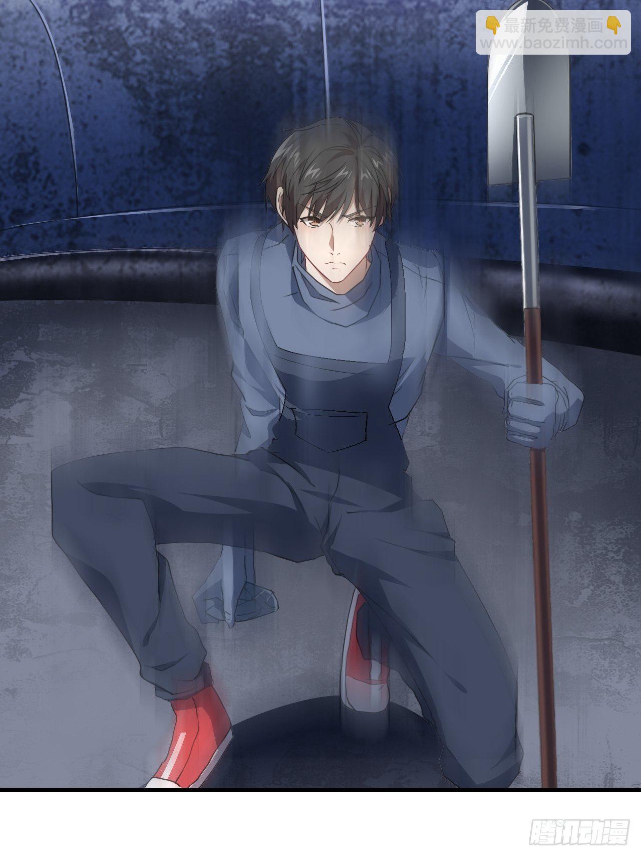 高能來襲 - 029決戰到天亮 - 8