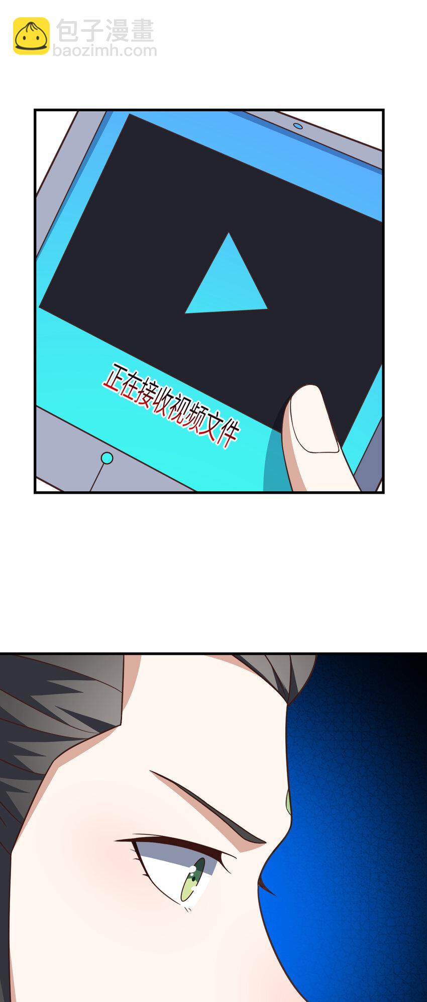 高能來襲 - 第305話 戰前動員 - 6