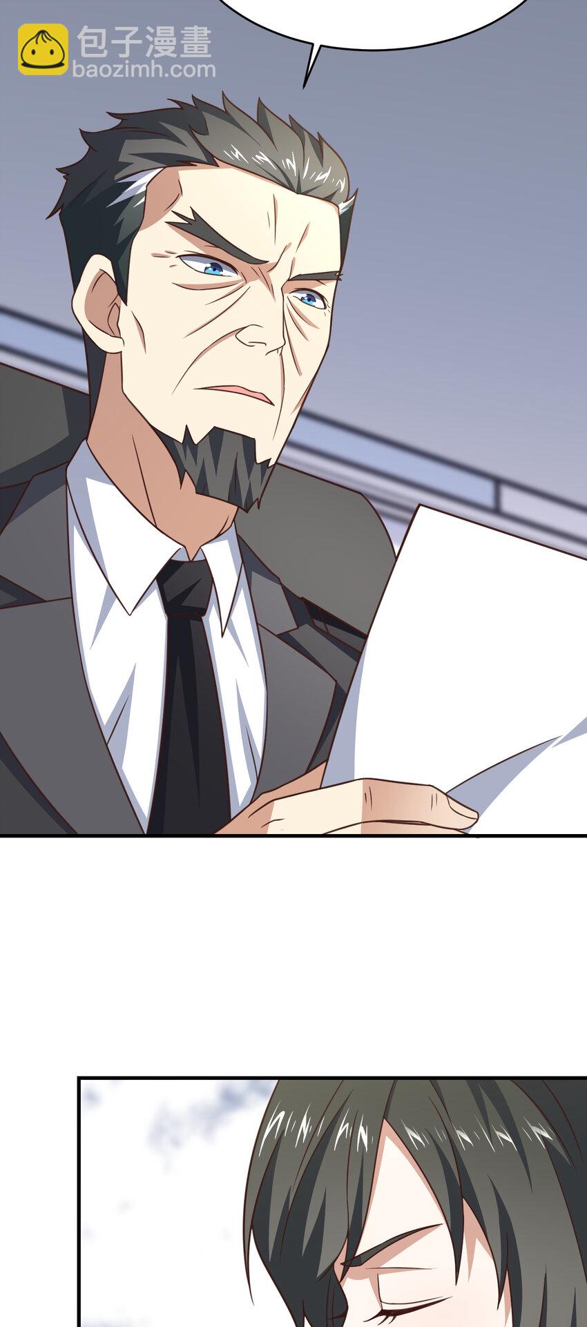 高能來襲 - 第305話 戰前動員 - 3