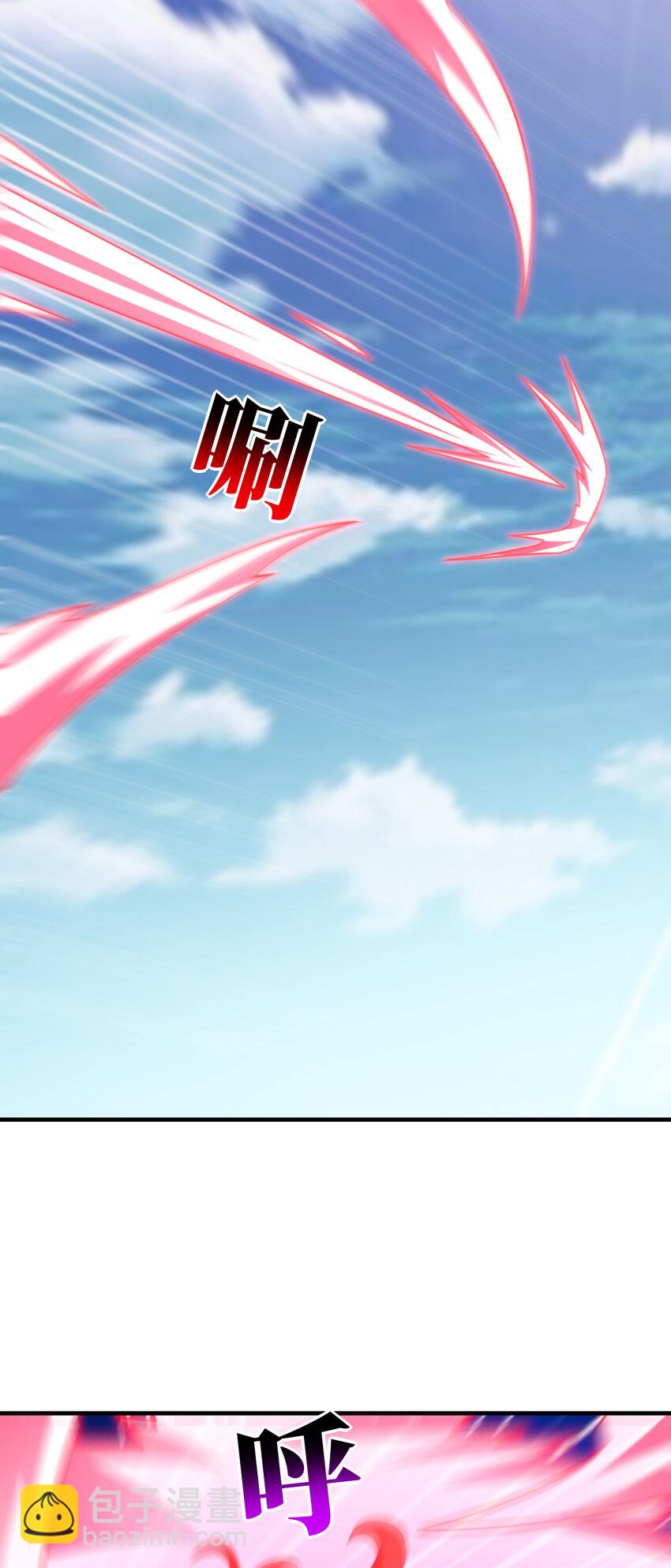 高能來襲 - 第305話 戰前動員 - 1