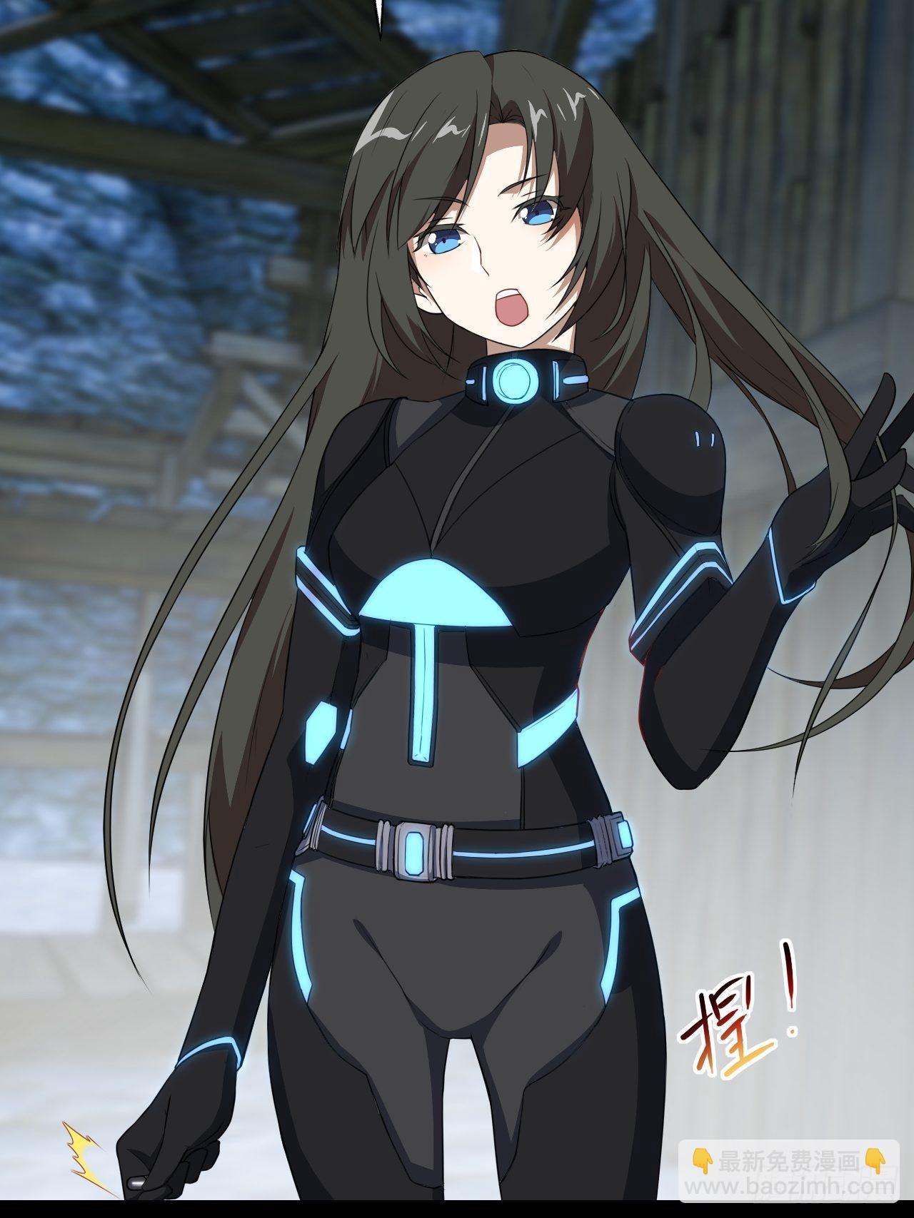 高能來襲 - 031黃金甲 - 2