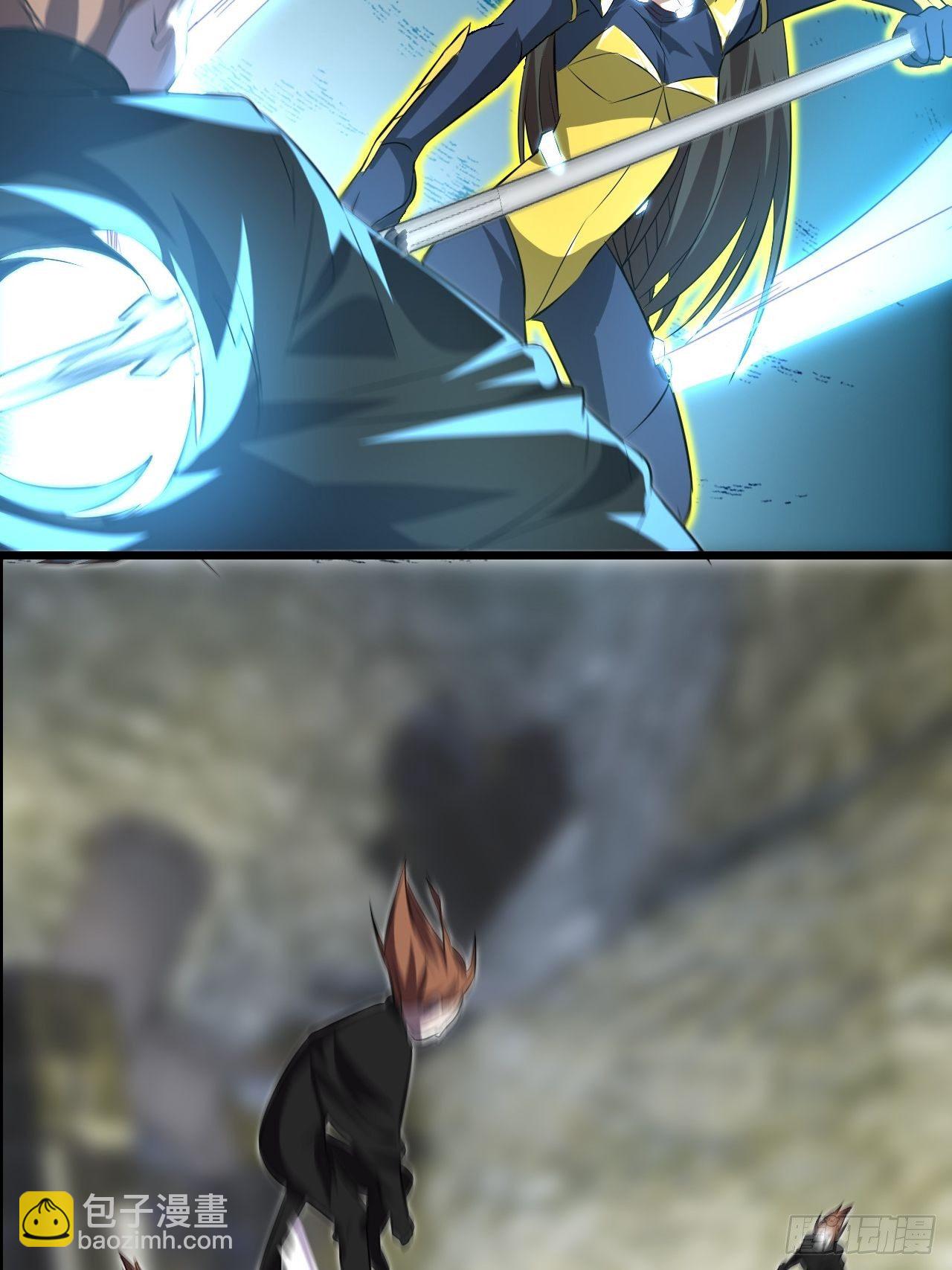 高能來襲 - 033媒介？突破？ - 2