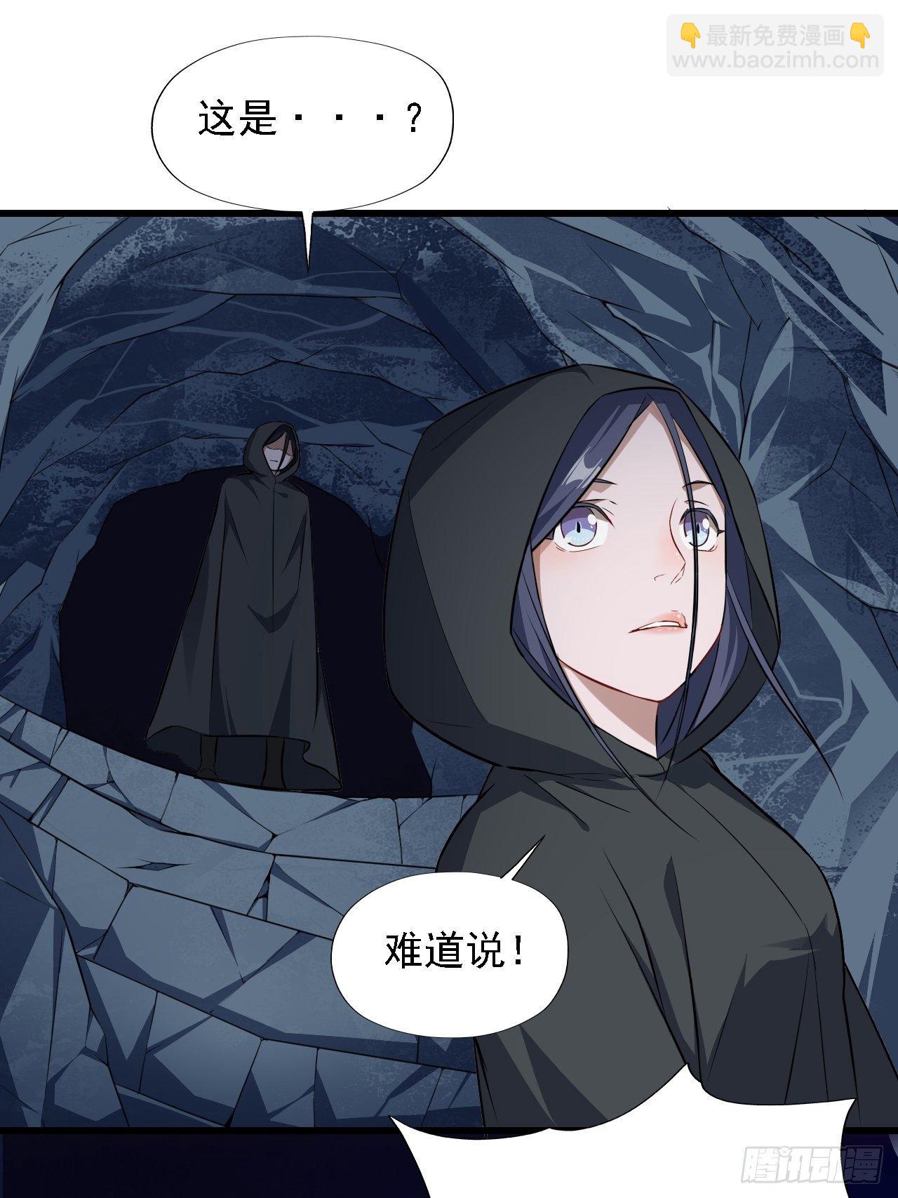 高能來襲 - 035 空氣壓縮炮 - 2