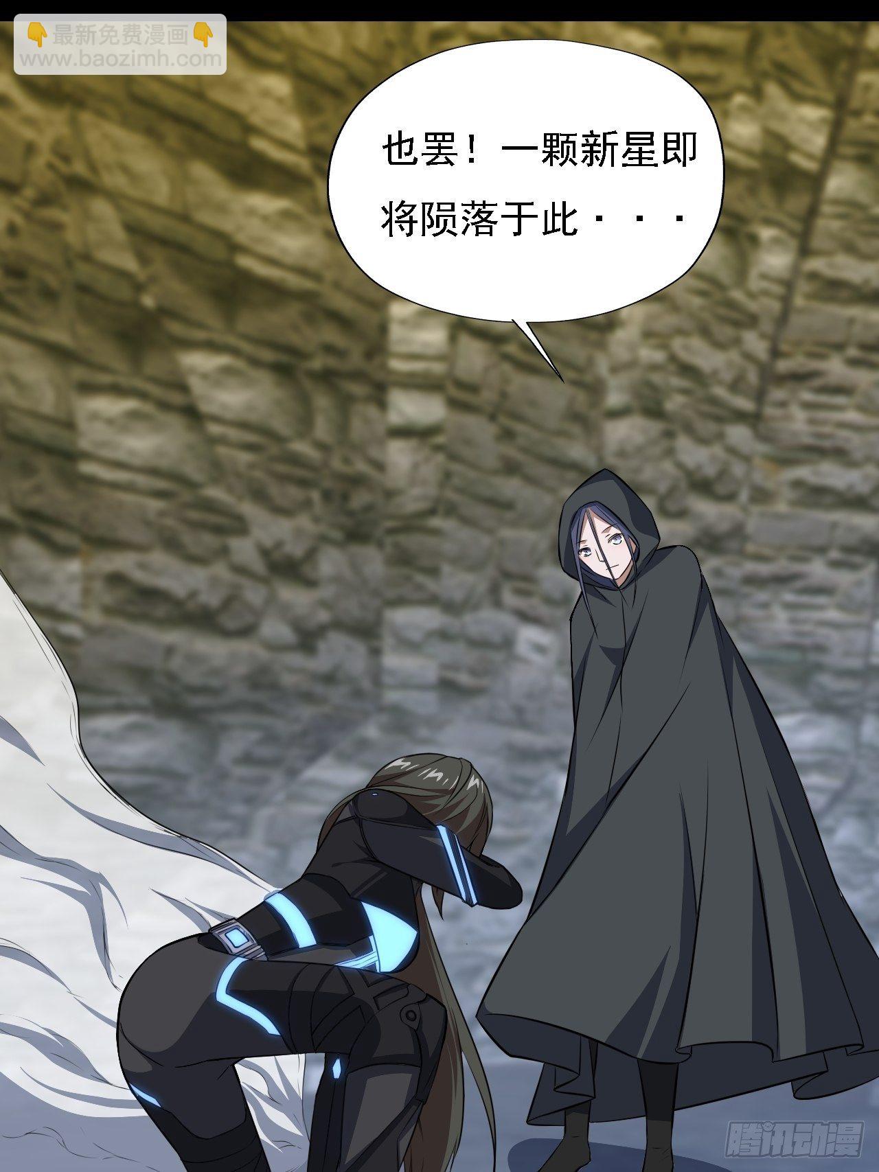 高能來襲 - 035 空氣壓縮炮 - 5