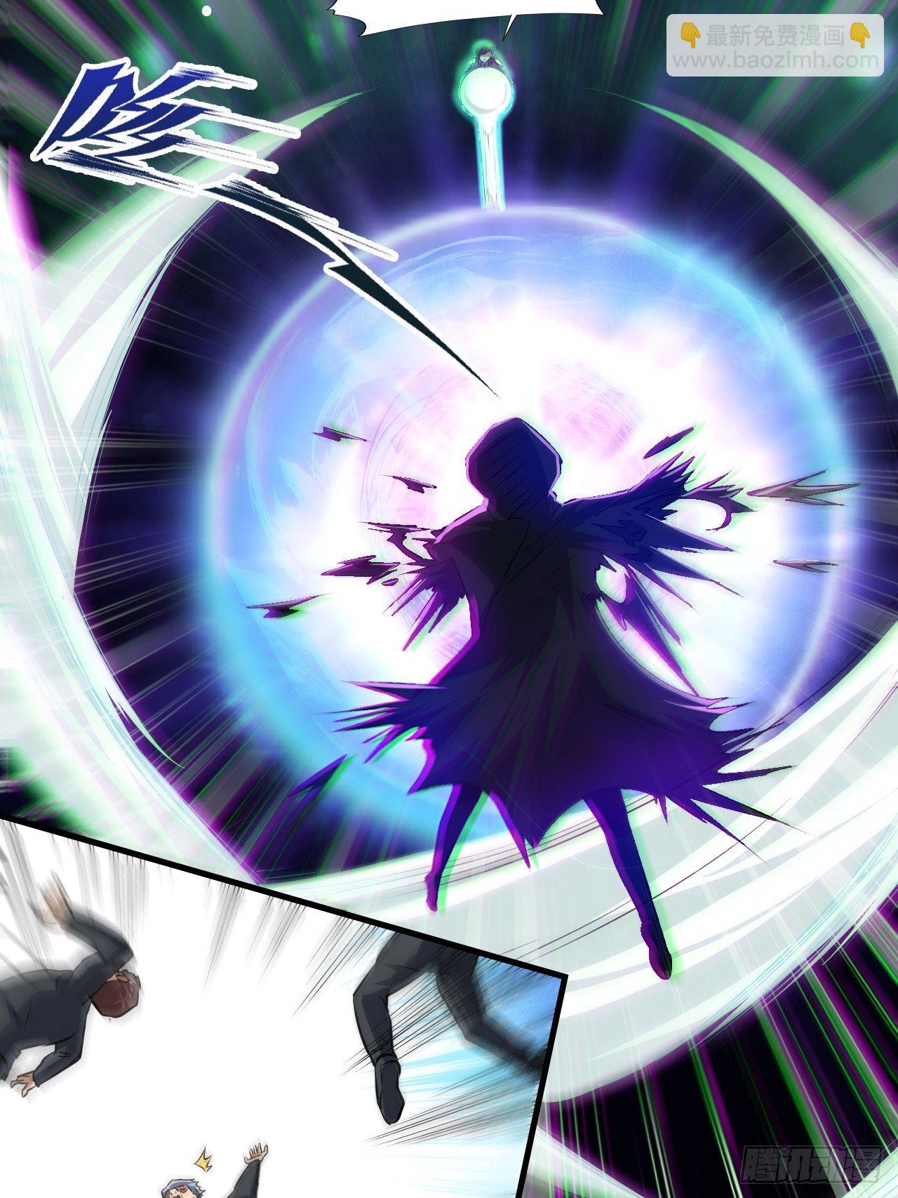 高能來襲 - 035 空氣壓縮炮 - 7