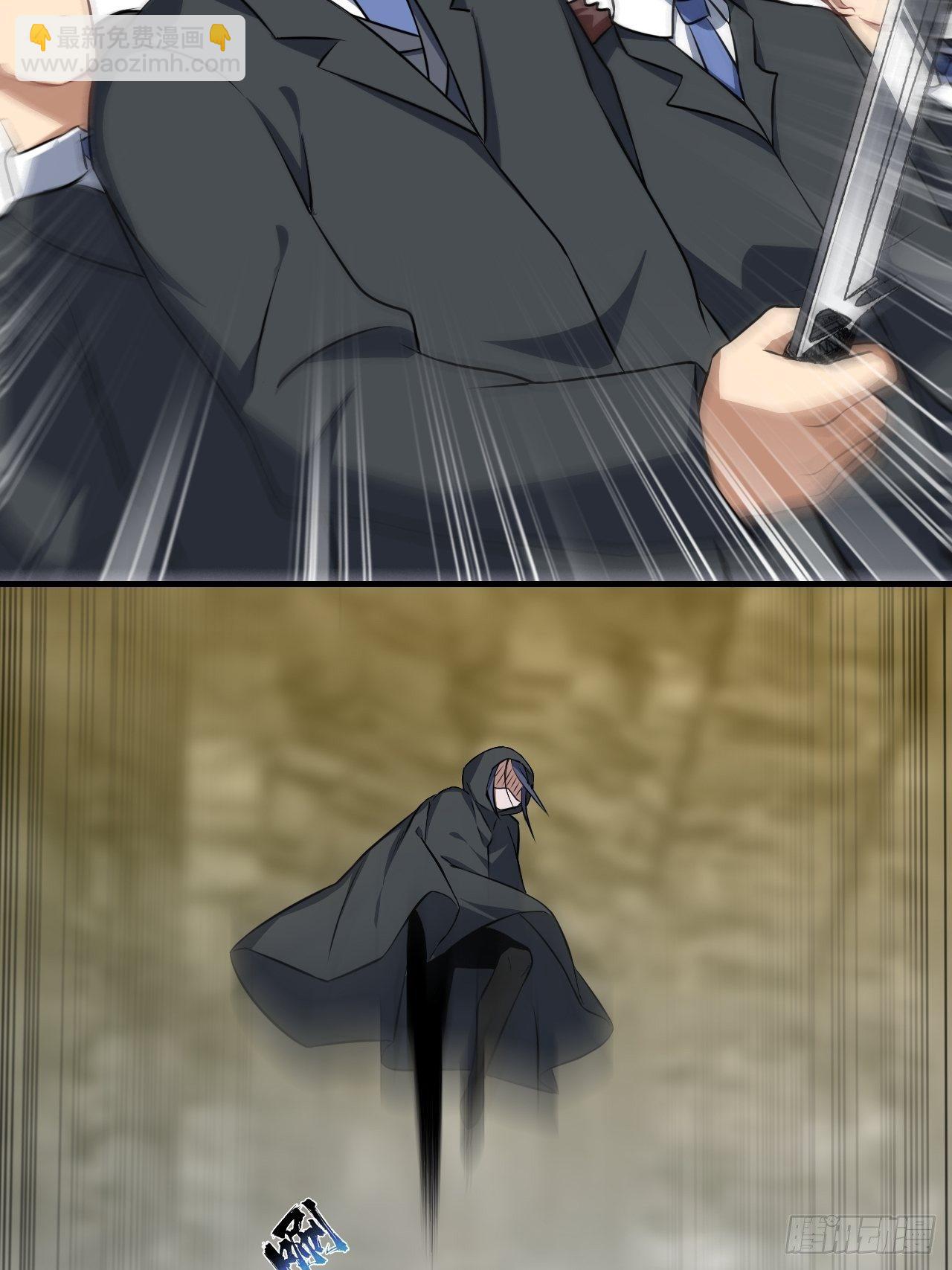 高能來襲 - 035 空氣壓縮炮 - 7