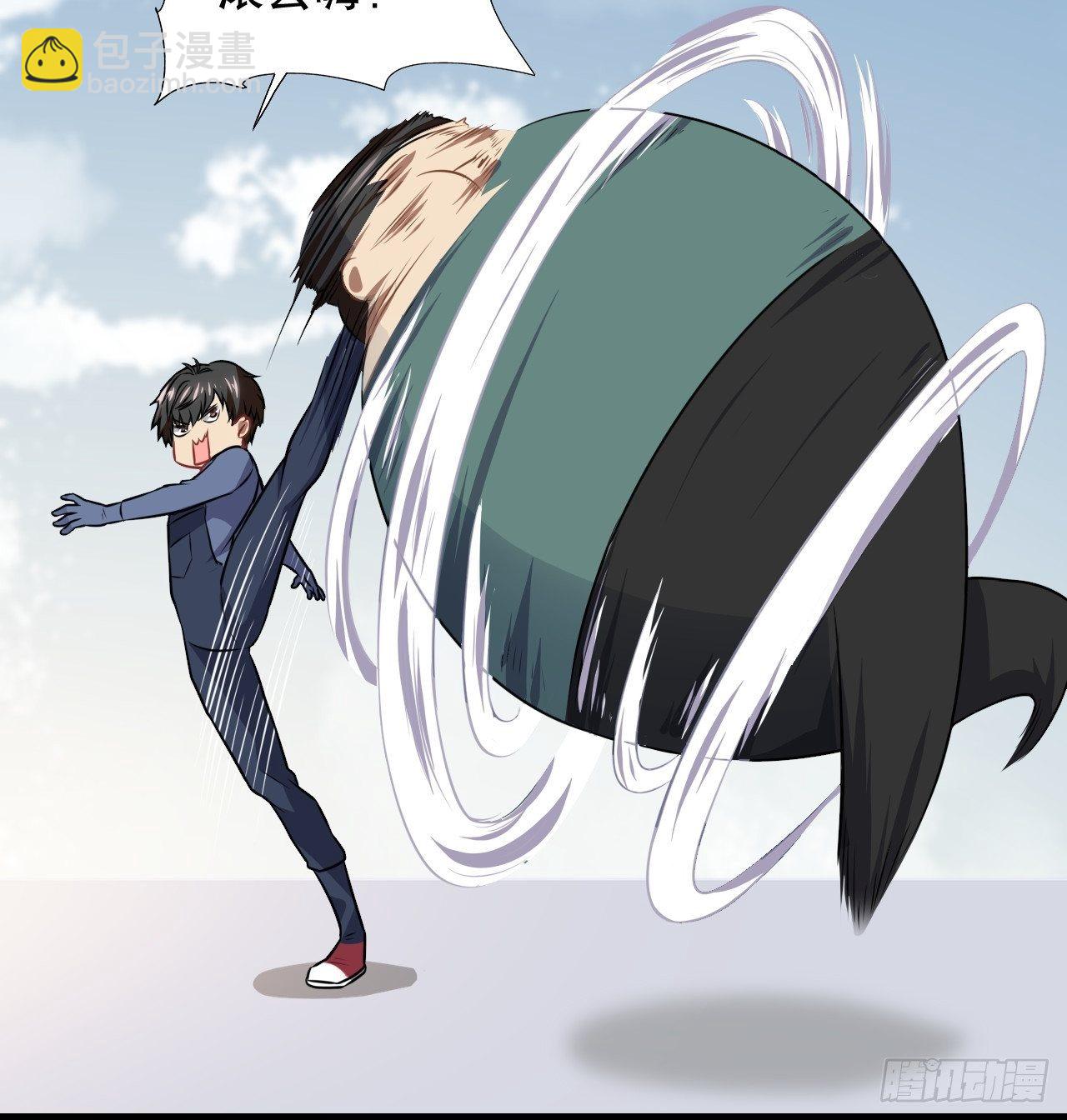 高能來襲 - 041終極任務：噩夢 - 1