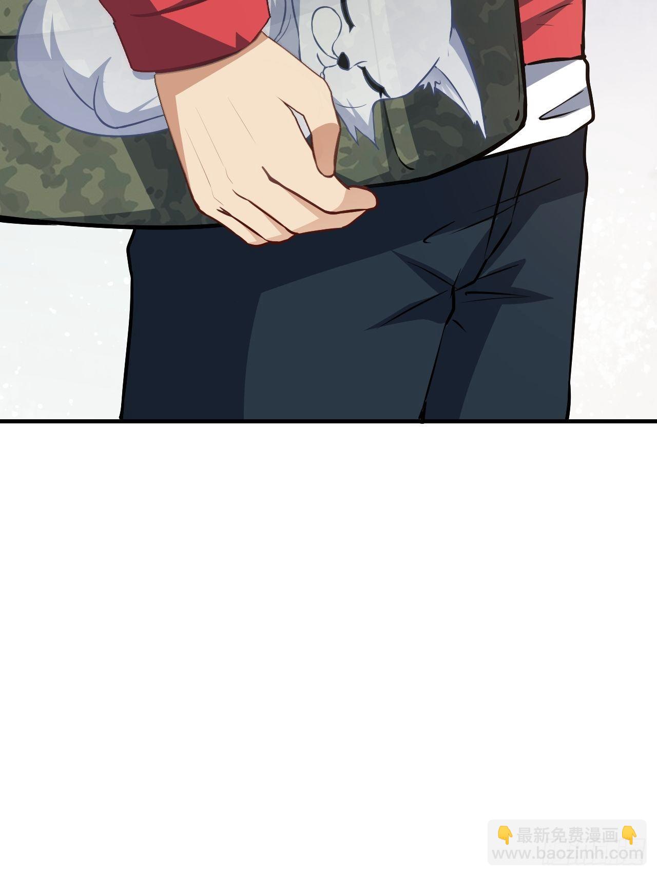 高能來襲 - 043 高調的奢華 - 1