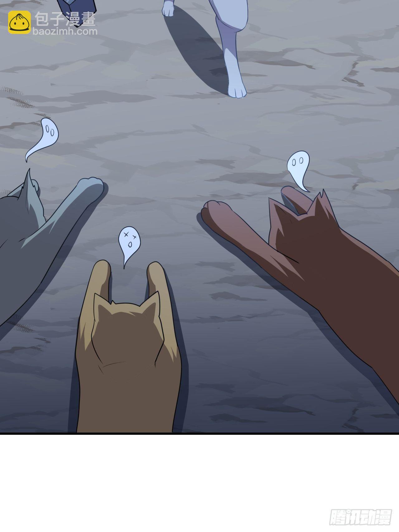 高能來襲 - 047英雄主義鐵錘 - 3